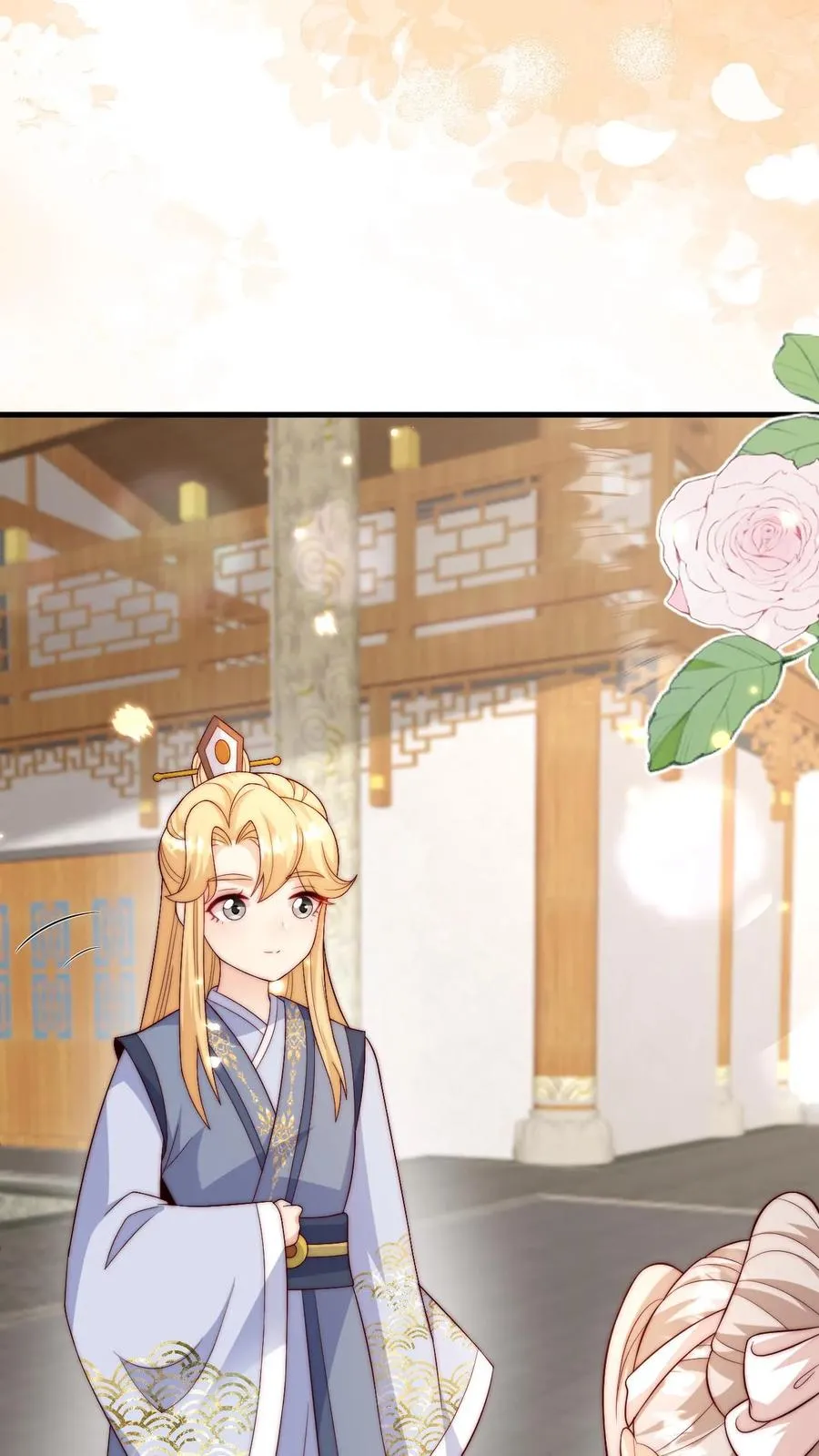 第335话 小青梅9