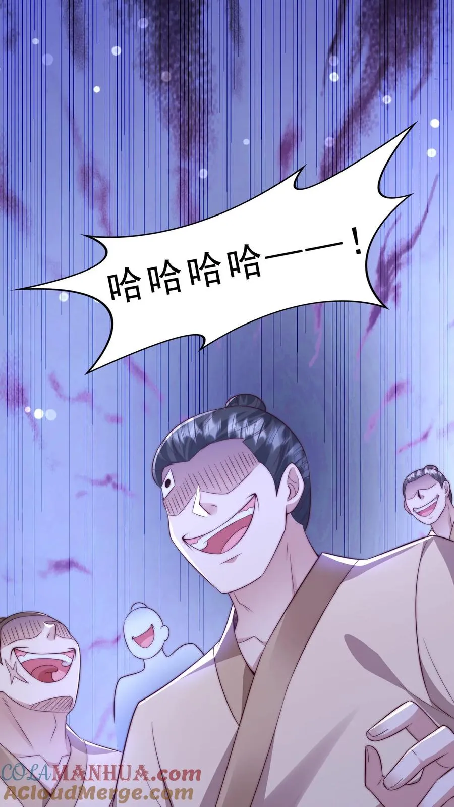 第332话 正式踏足娱乐圈12