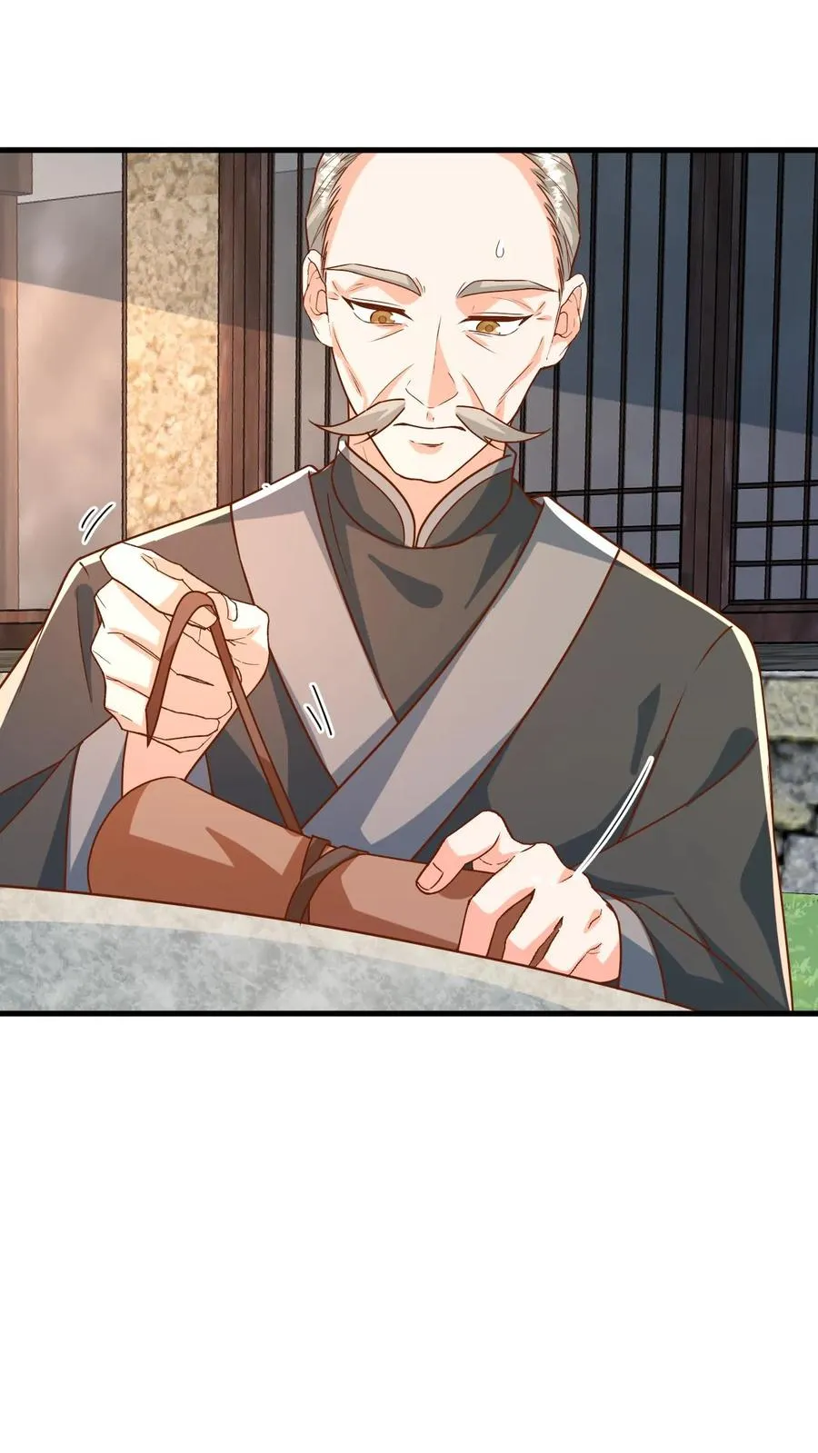 第212话 要什么给什么11