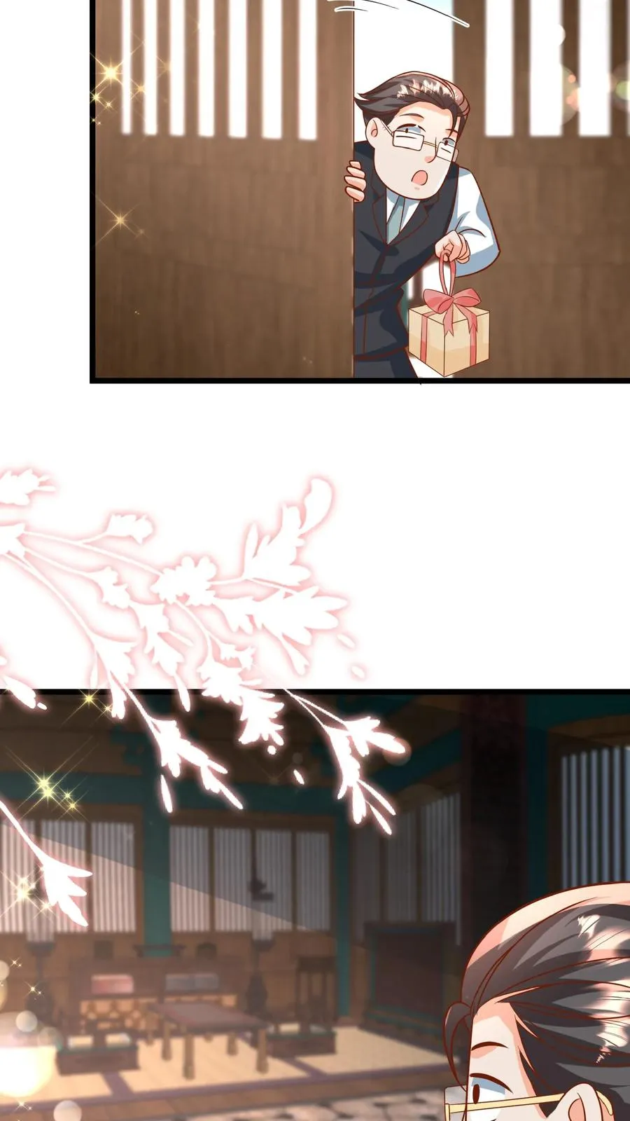 第151话 安景轩打工13