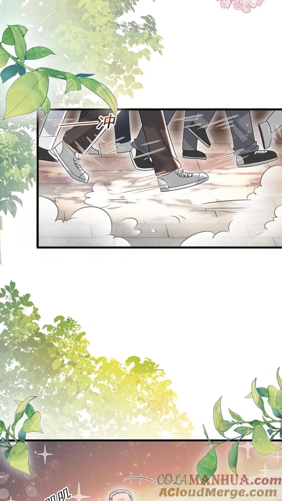 第235话 响应征召吧2