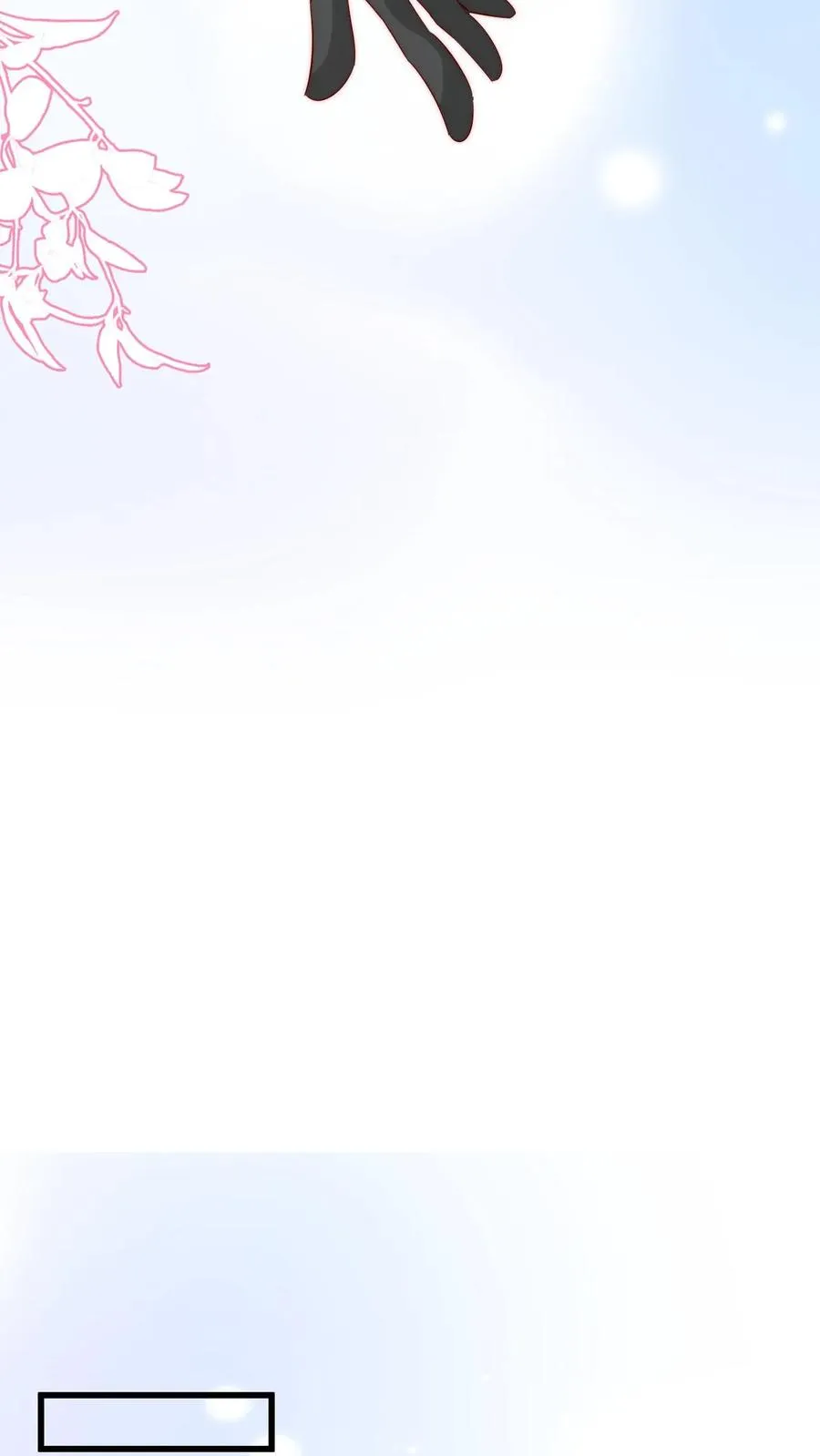 第299话 剑来！9
