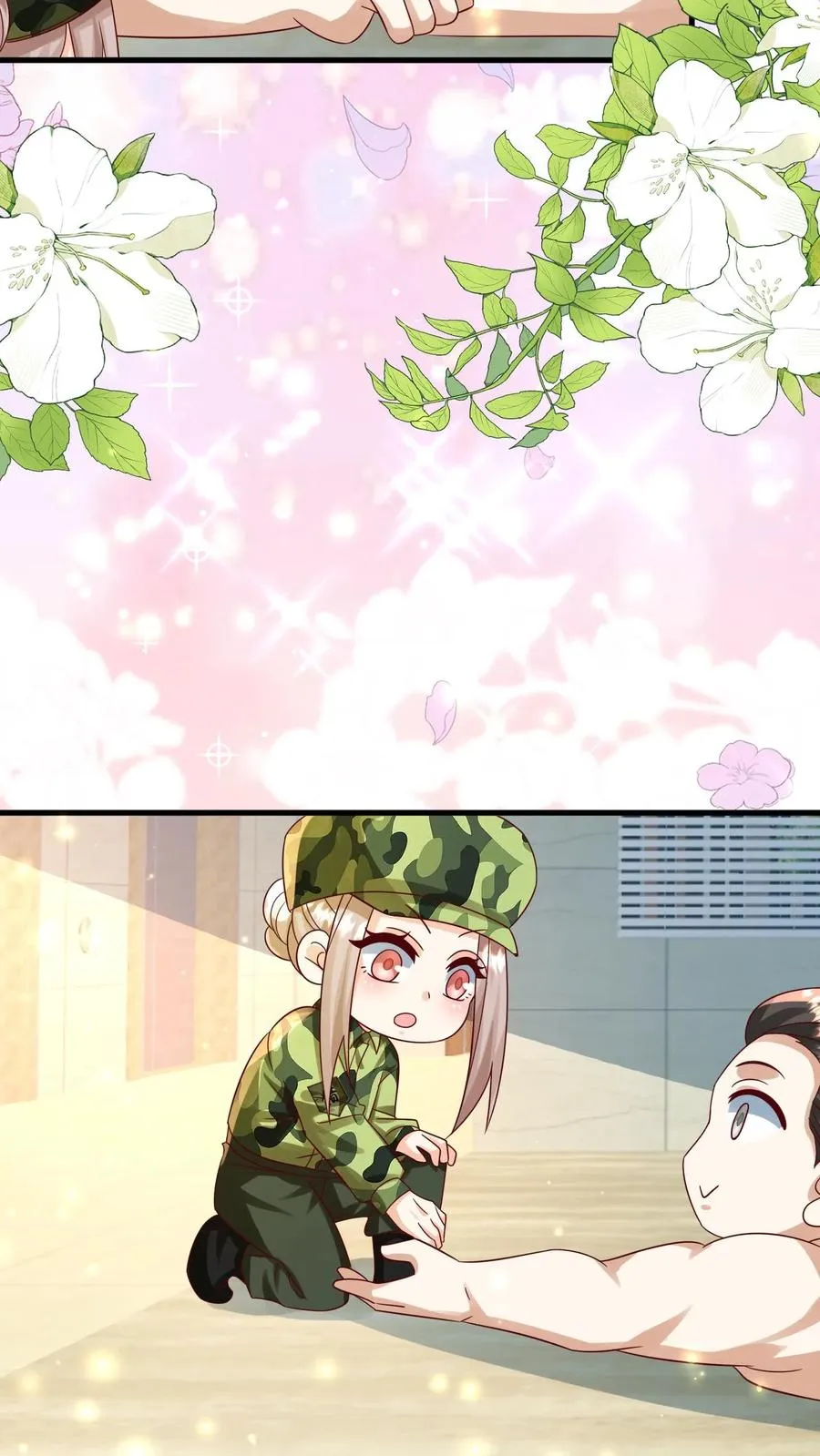 第257话 追忆往昔7