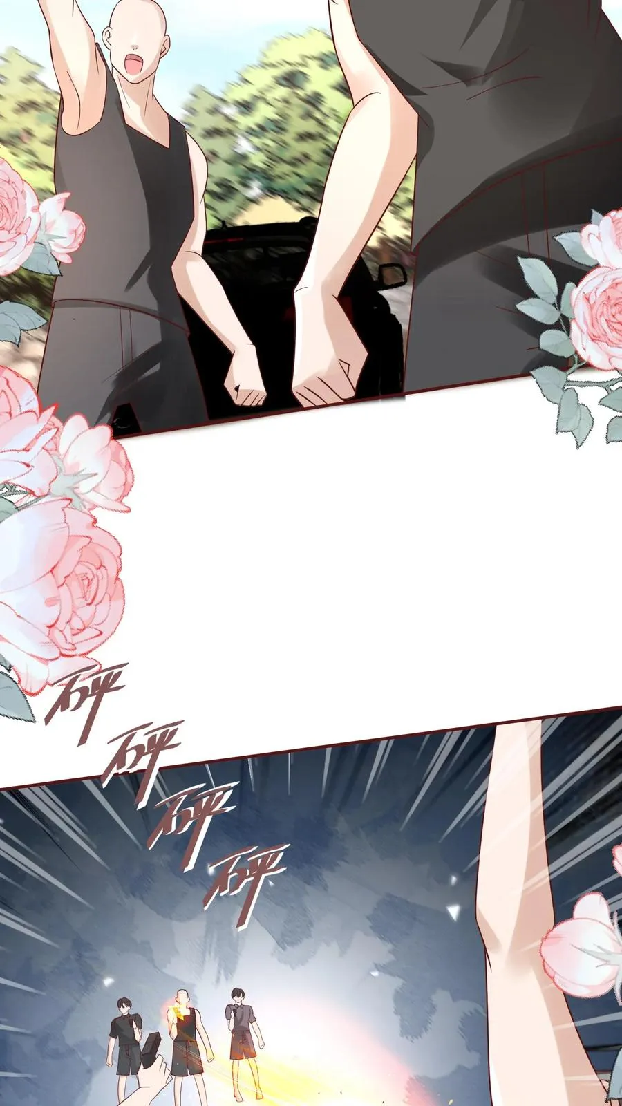 第163话 仇杀21