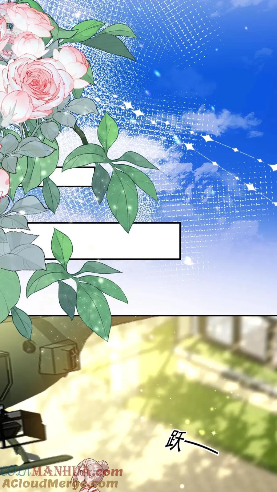 第237话 战地猎人18