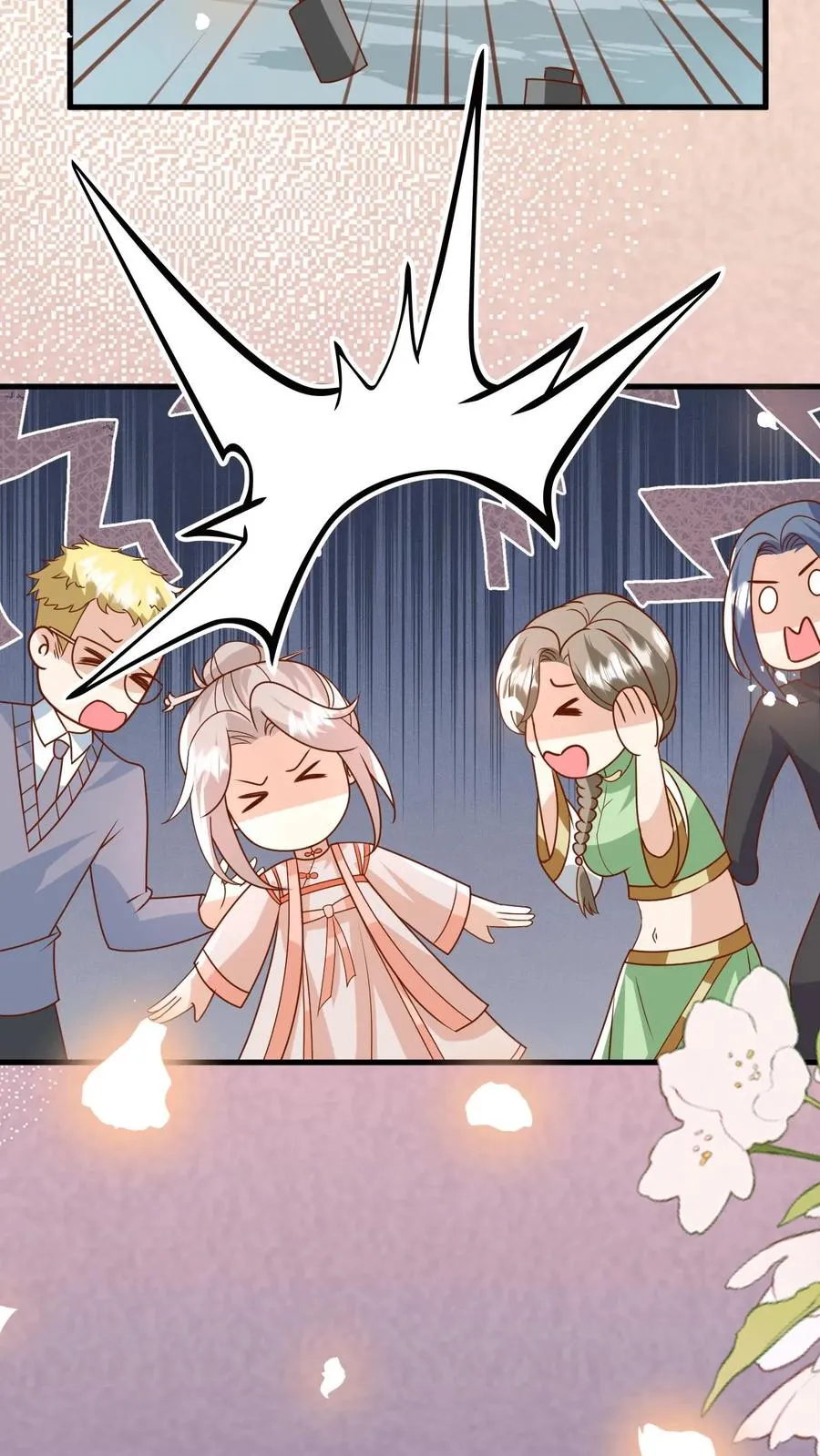 第216话 道馆被袭击29