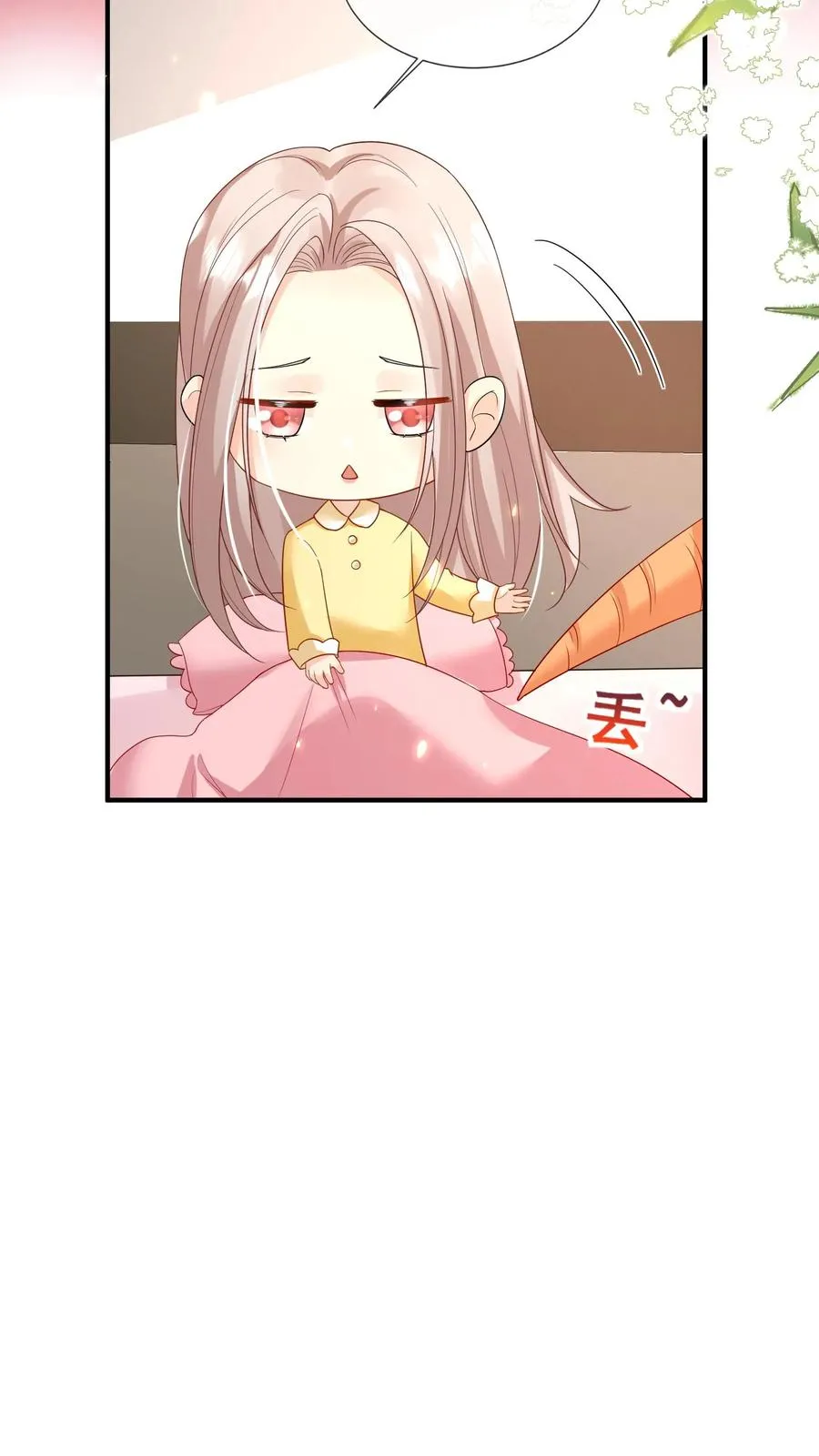 第56话 小白狐灵儿9