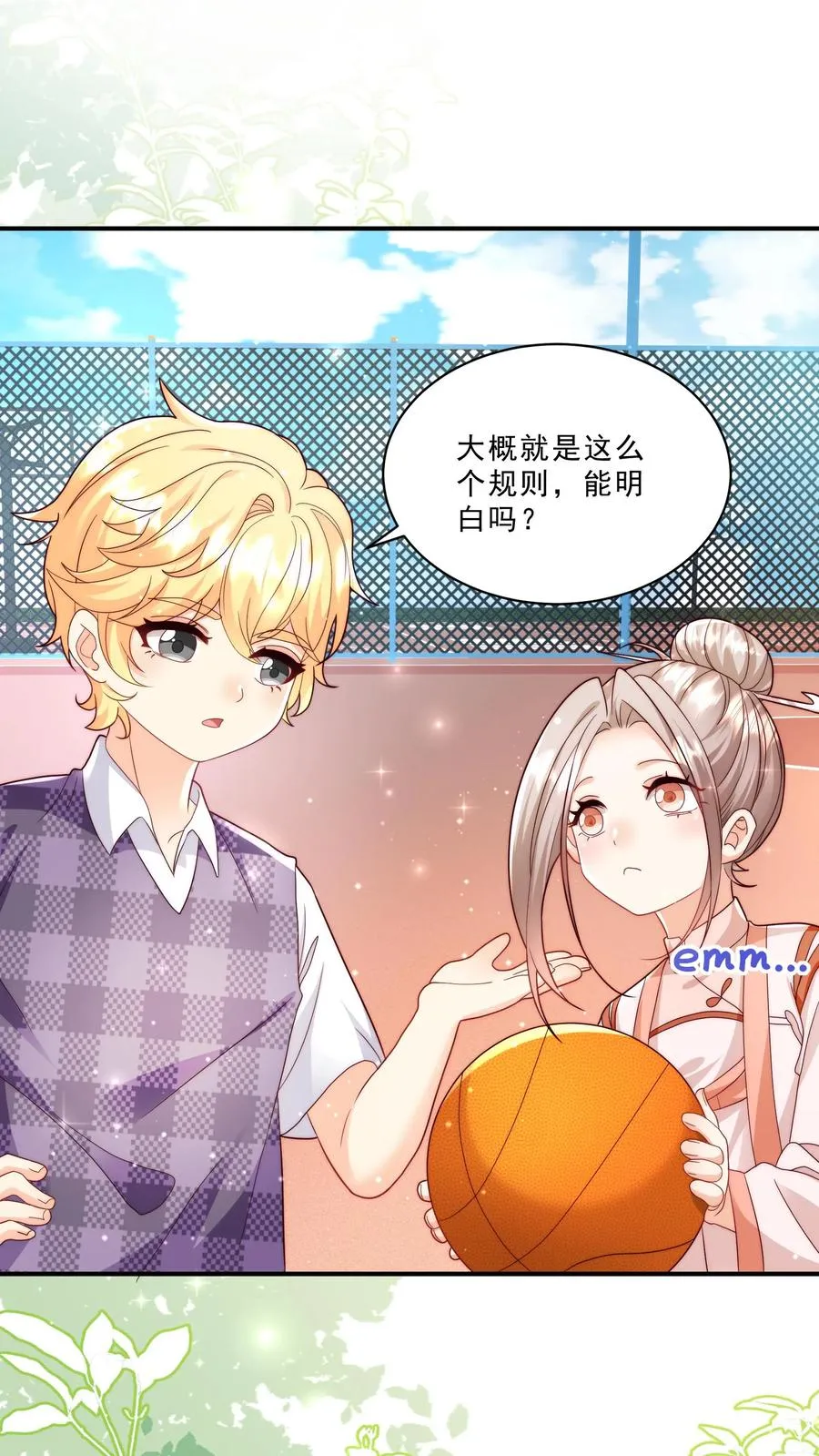 第328话 篮球赛意外受伤1