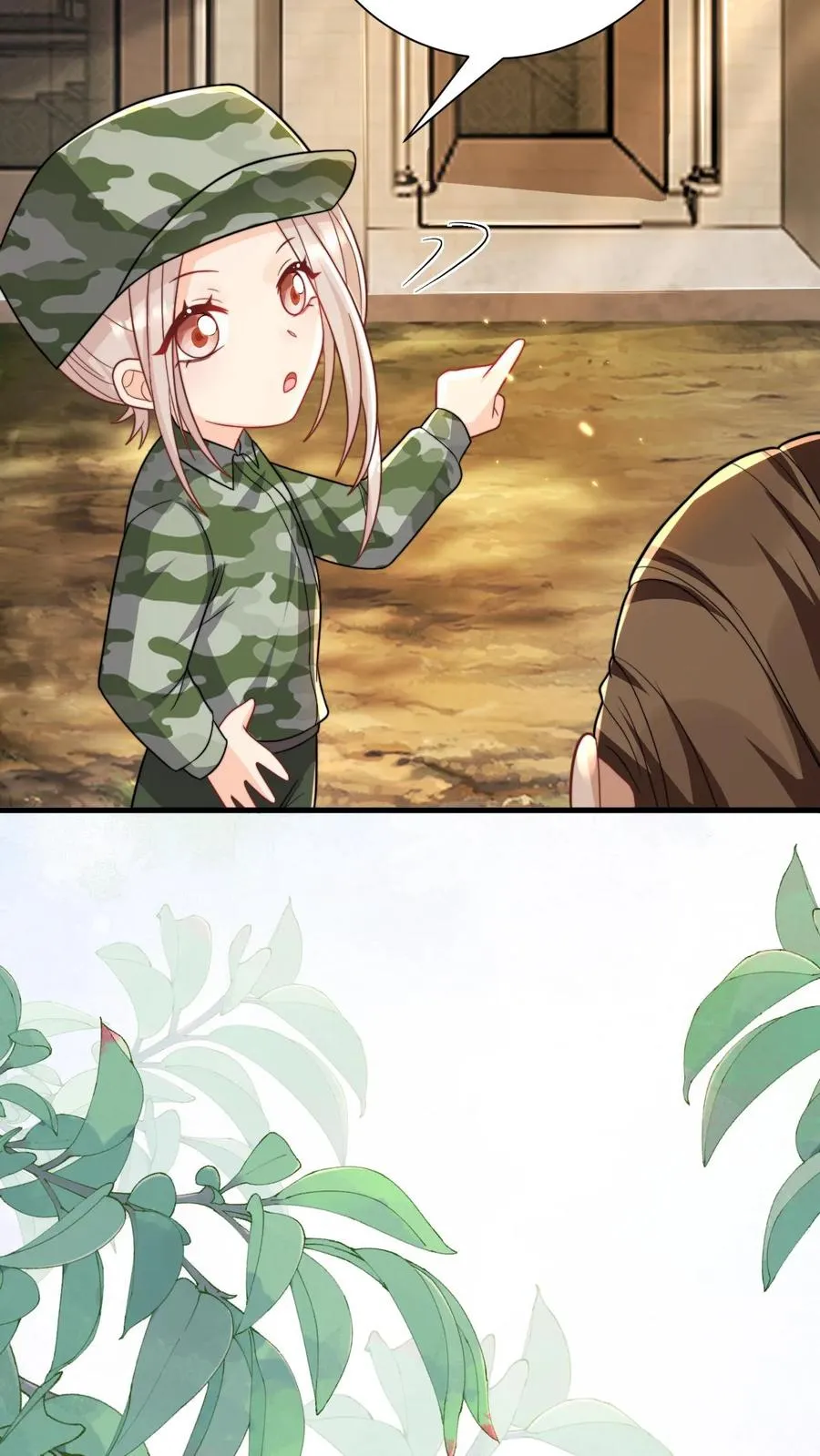 第285话 白狐说话31