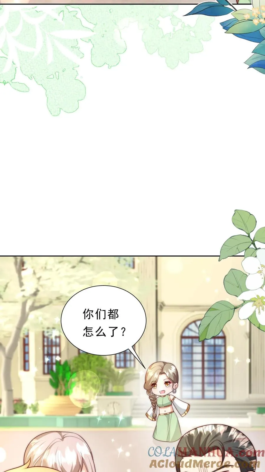 第342话 见未来丈母娘20