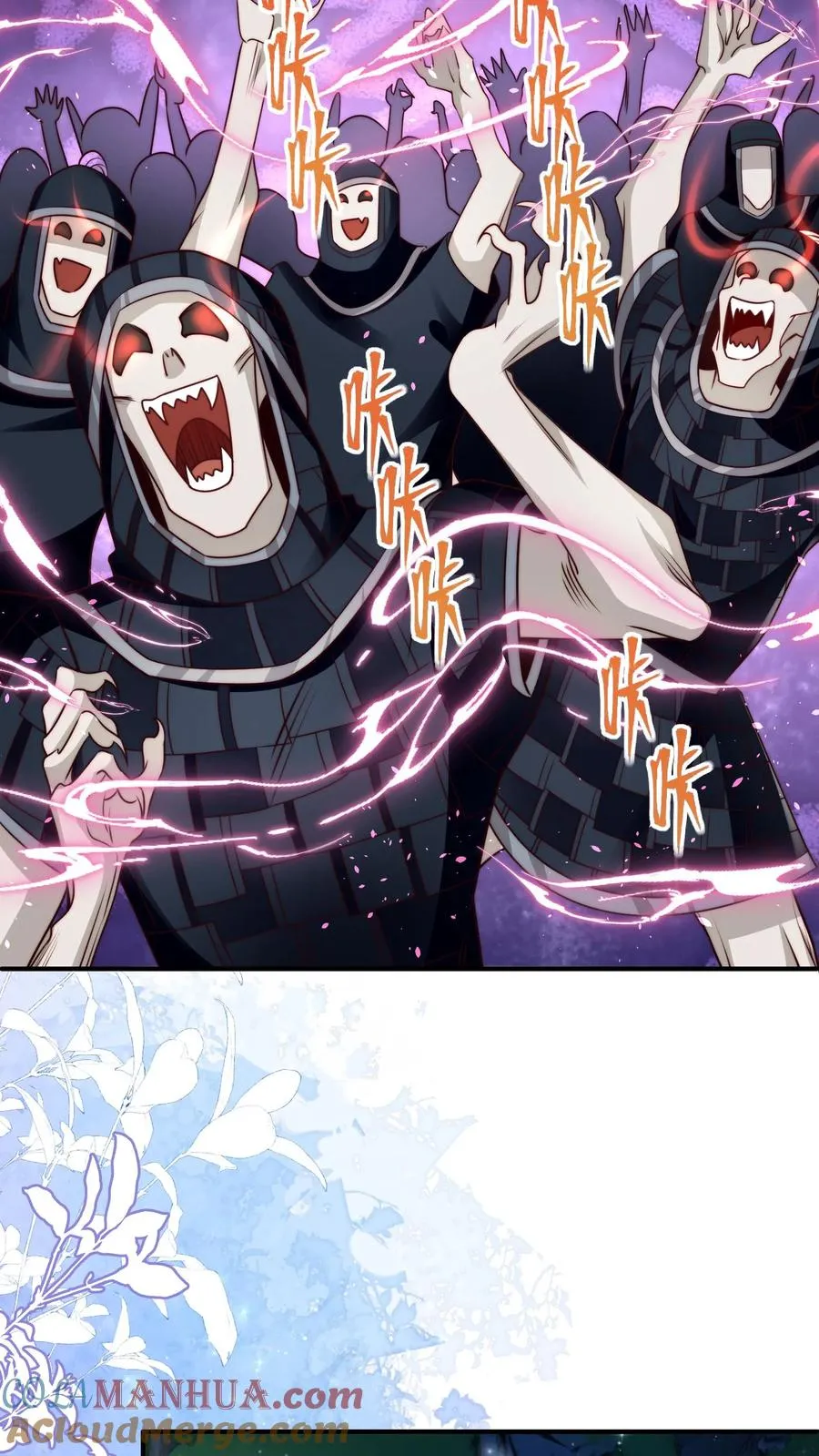 第254话 听说萌是种力量16