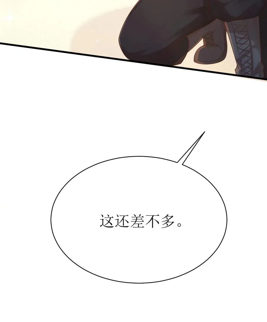 第275话 面朝大海，春暖花开41