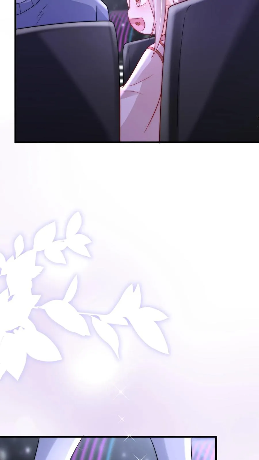 第271话 柔柔是土鳖29