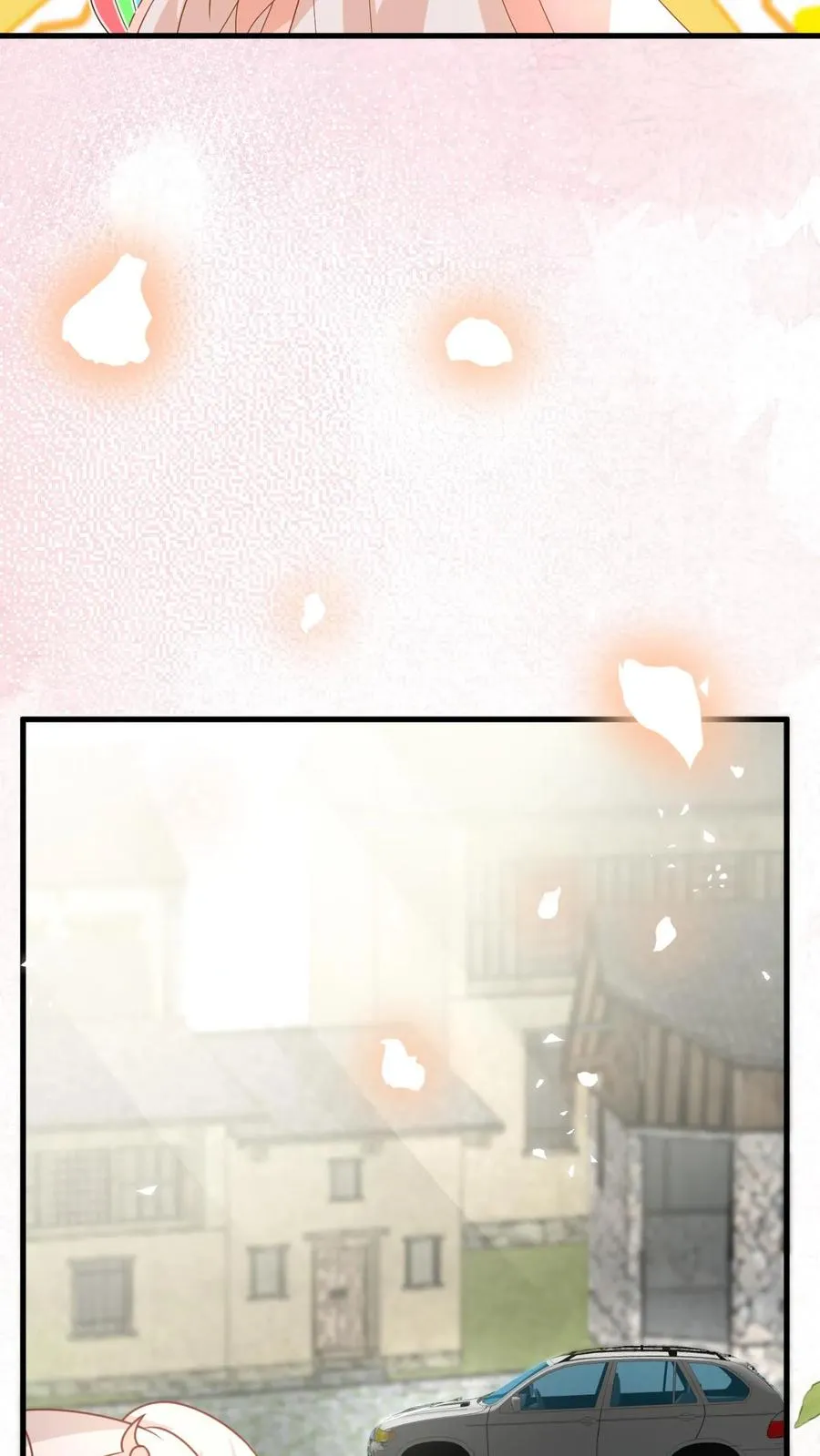 第229话 失去霸总形象5