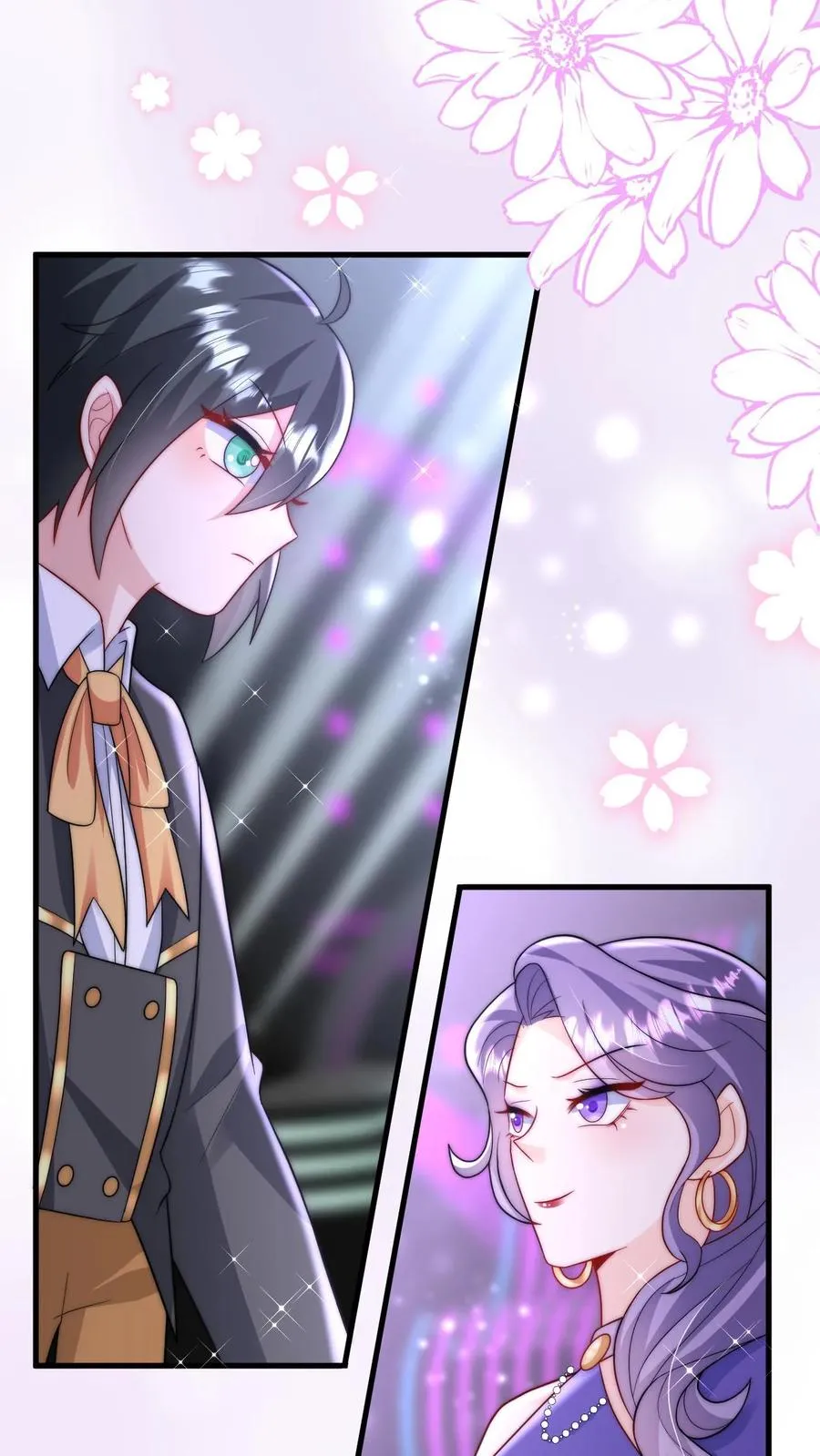 第271话 柔柔是土鳖31