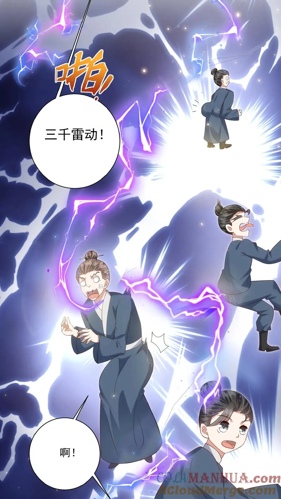 第148话 第一，把掌门哄好14