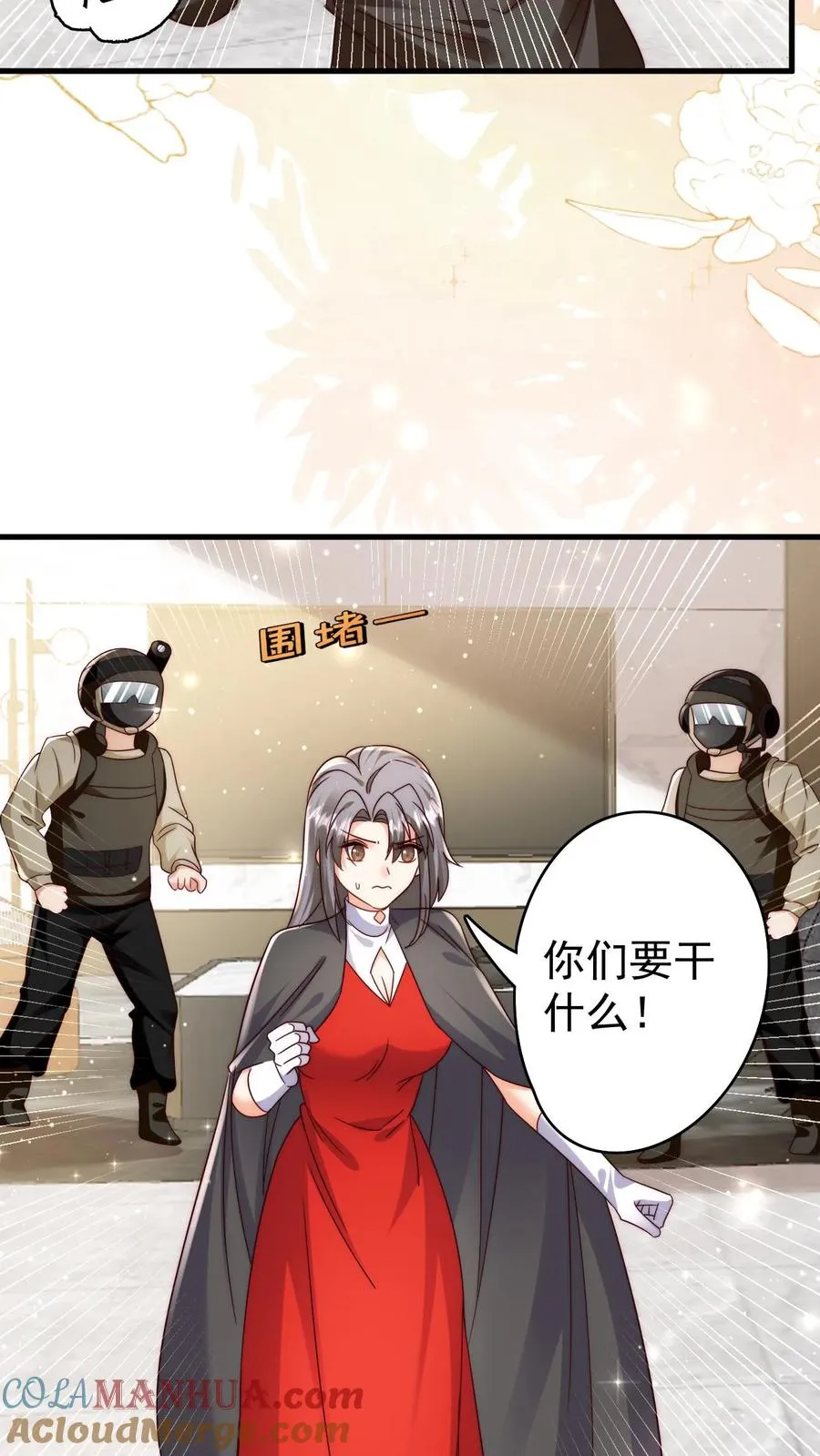 第277话 强将手下无弱兵12