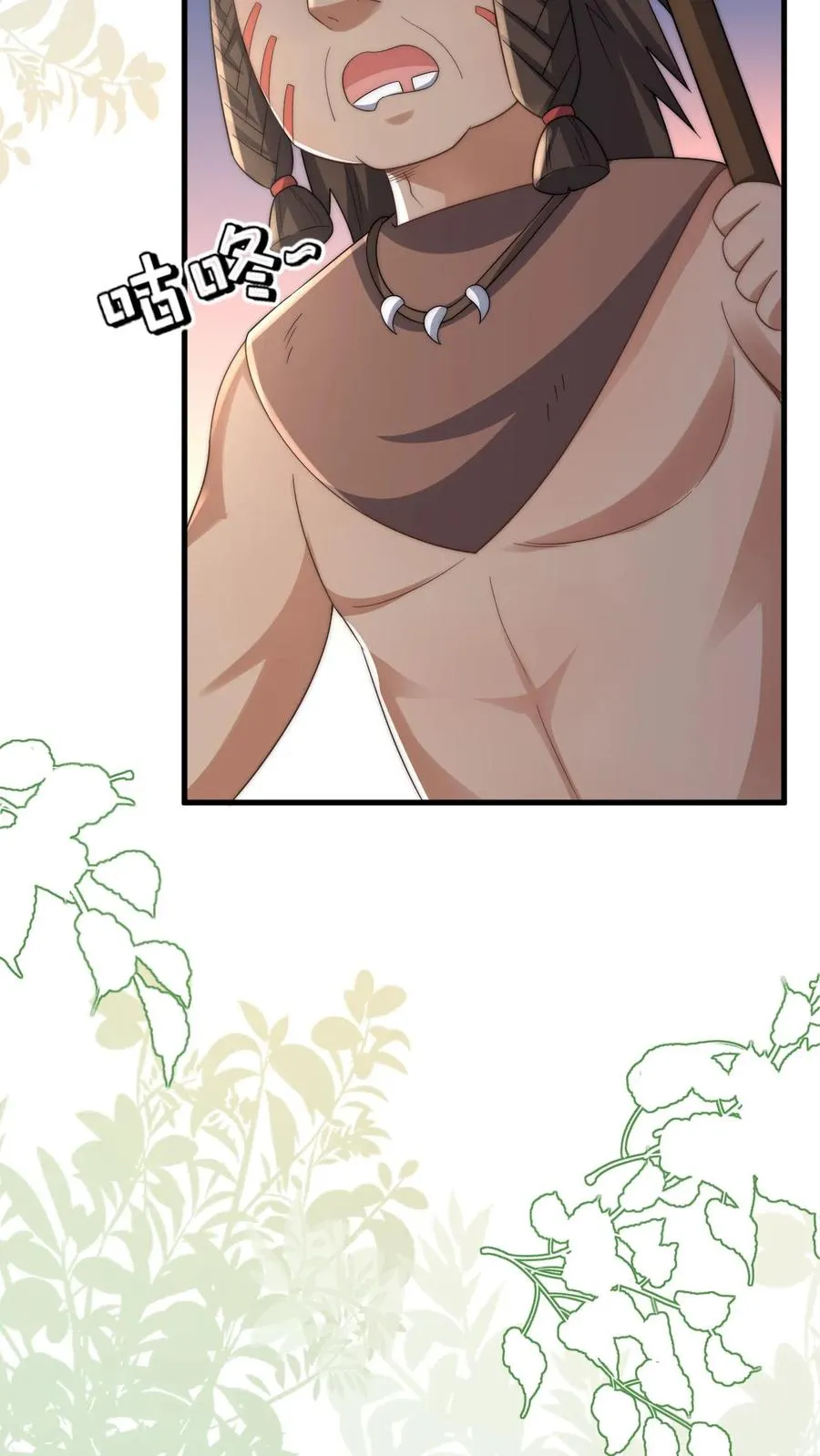 第285话 白狐说话15