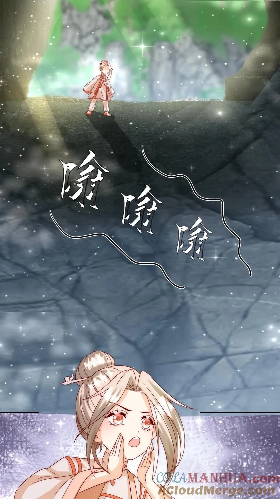第302话 车祸和密道16
