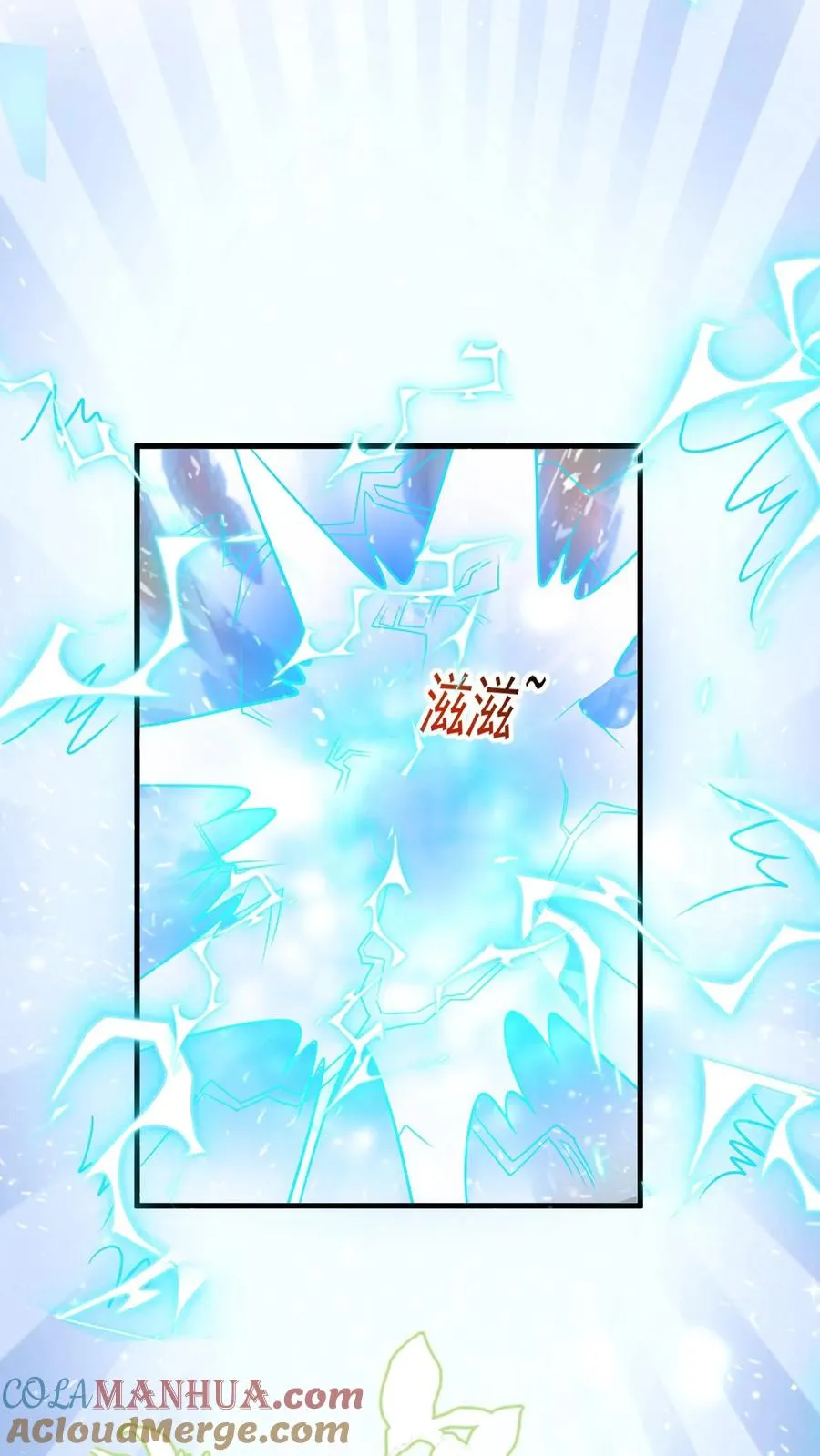 第239话 含笑半步癫26