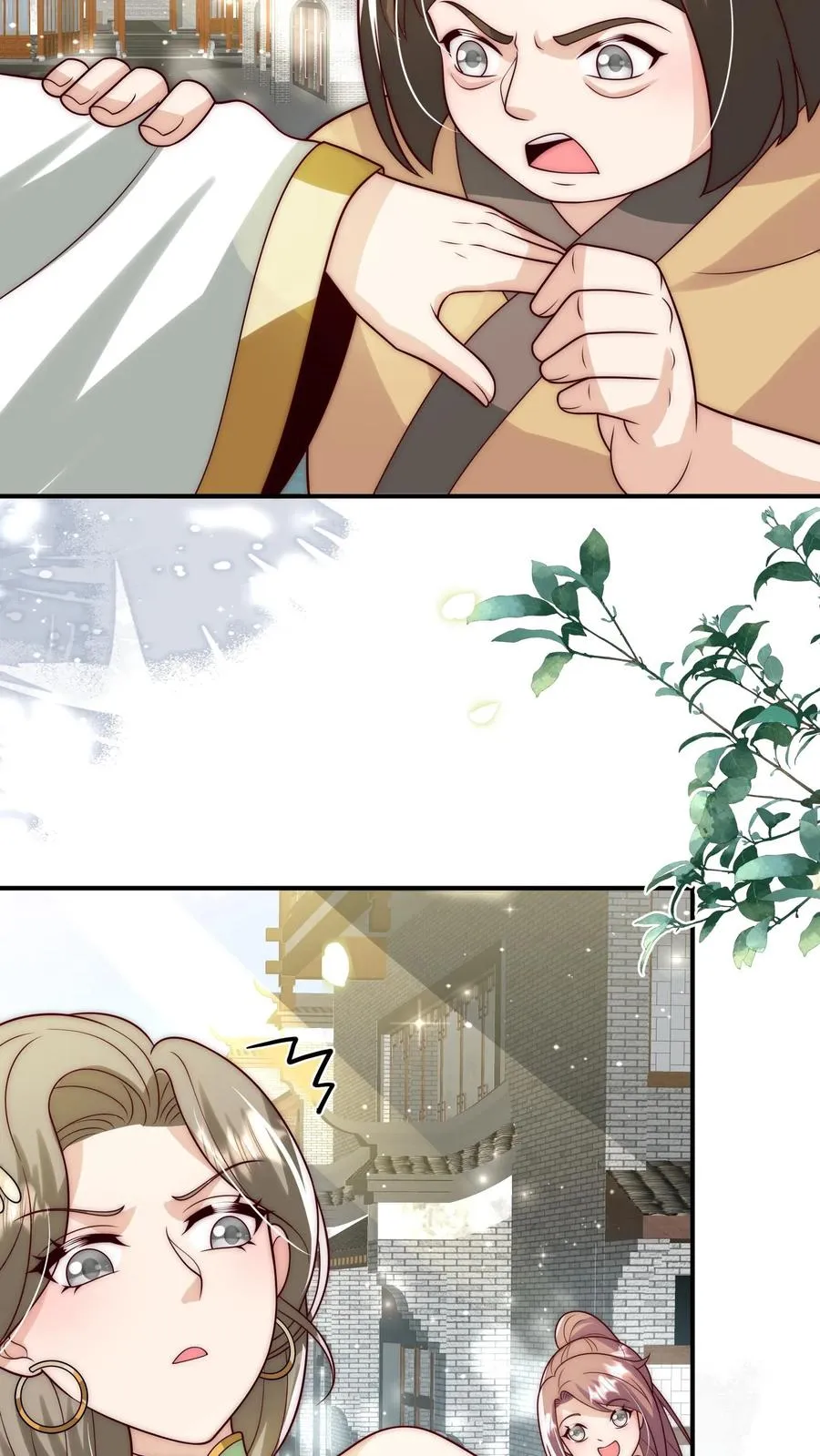 第288话 被绑架13