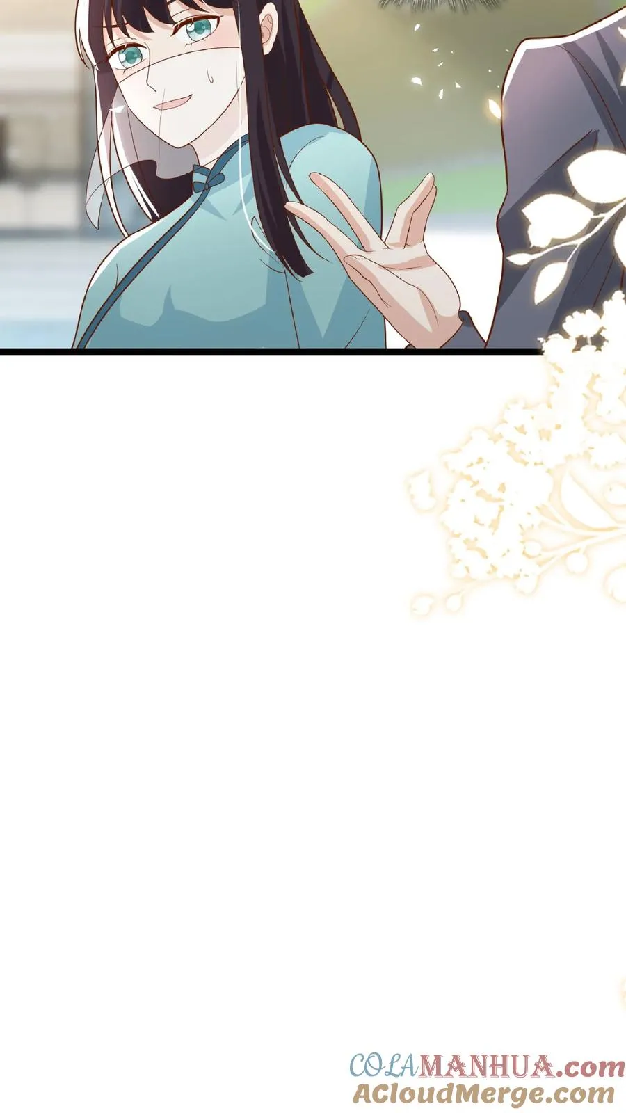 第109话 做红娘16