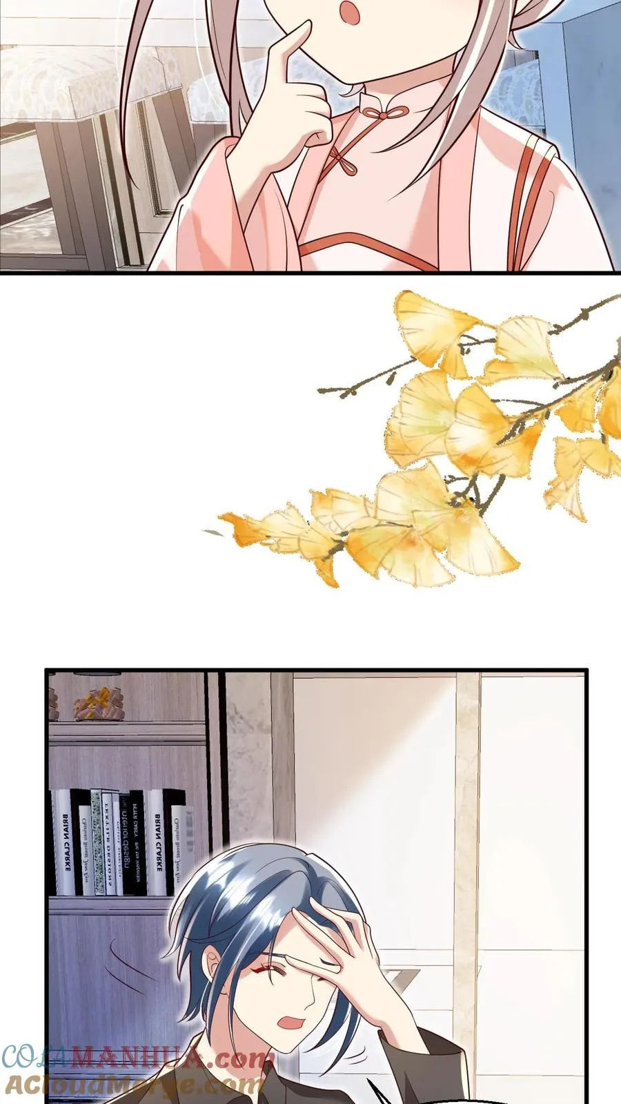 第200话 不娶我就揍他8