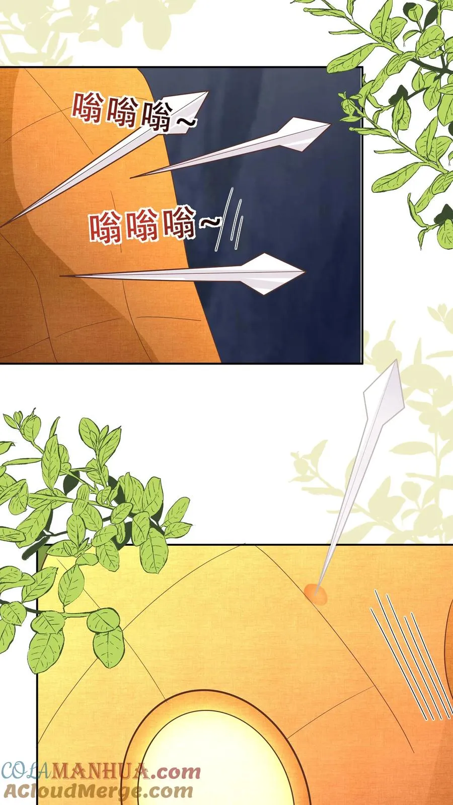 第214话 水银铜人20