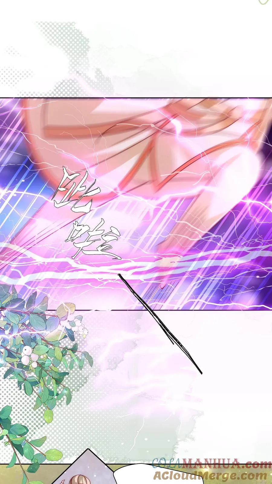 第302话 车祸和密道12