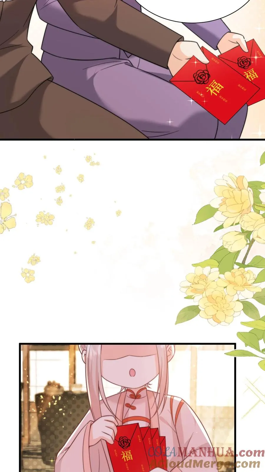 第321话 遗漏的咒诀30