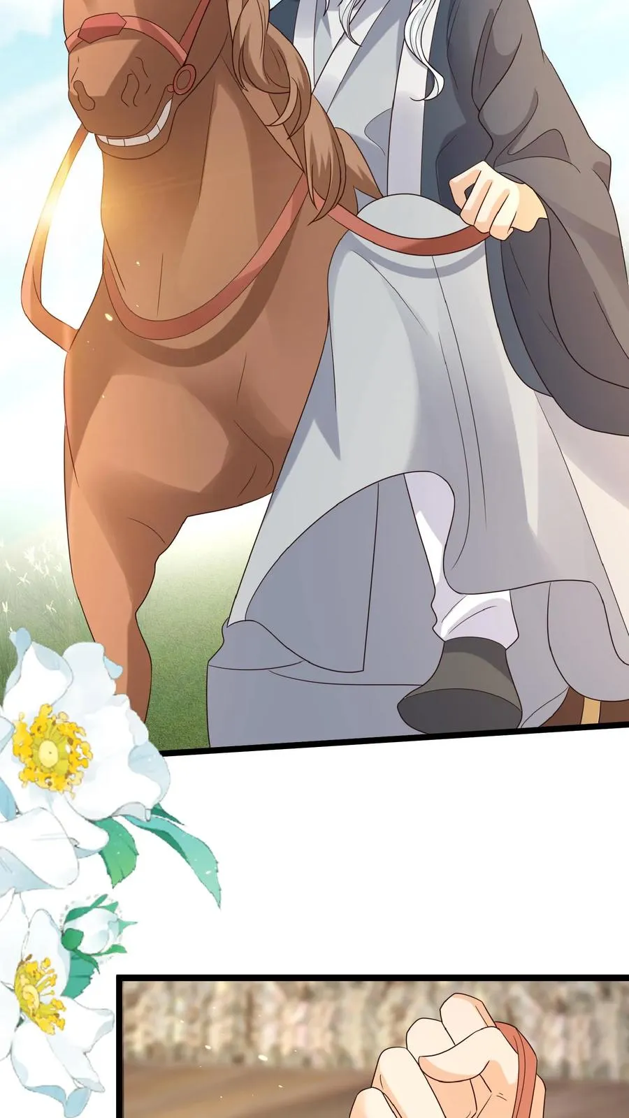 第119话 小师傅飒爆了5
