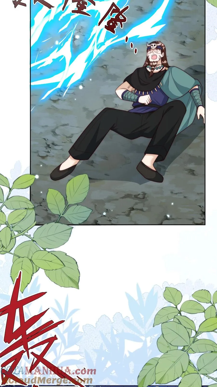第338话 雨柔女侠10