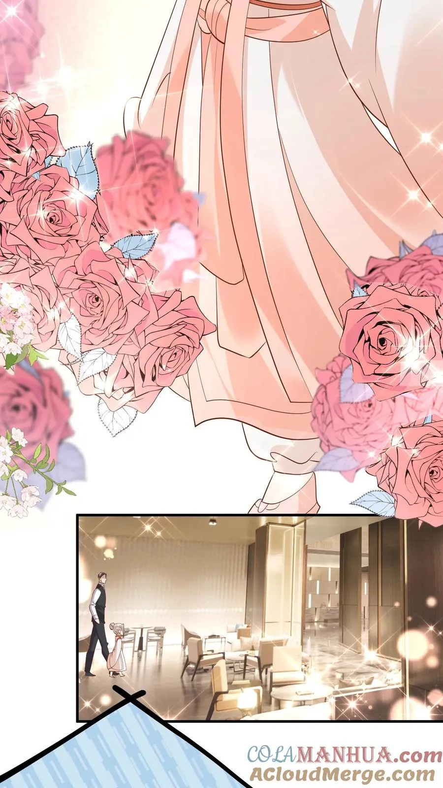第38话 花里胡哨的晚餐4