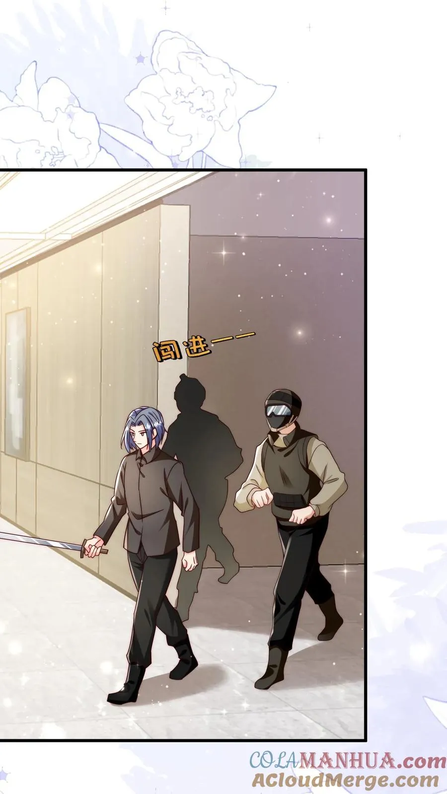 第277话 强将手下无弱兵8