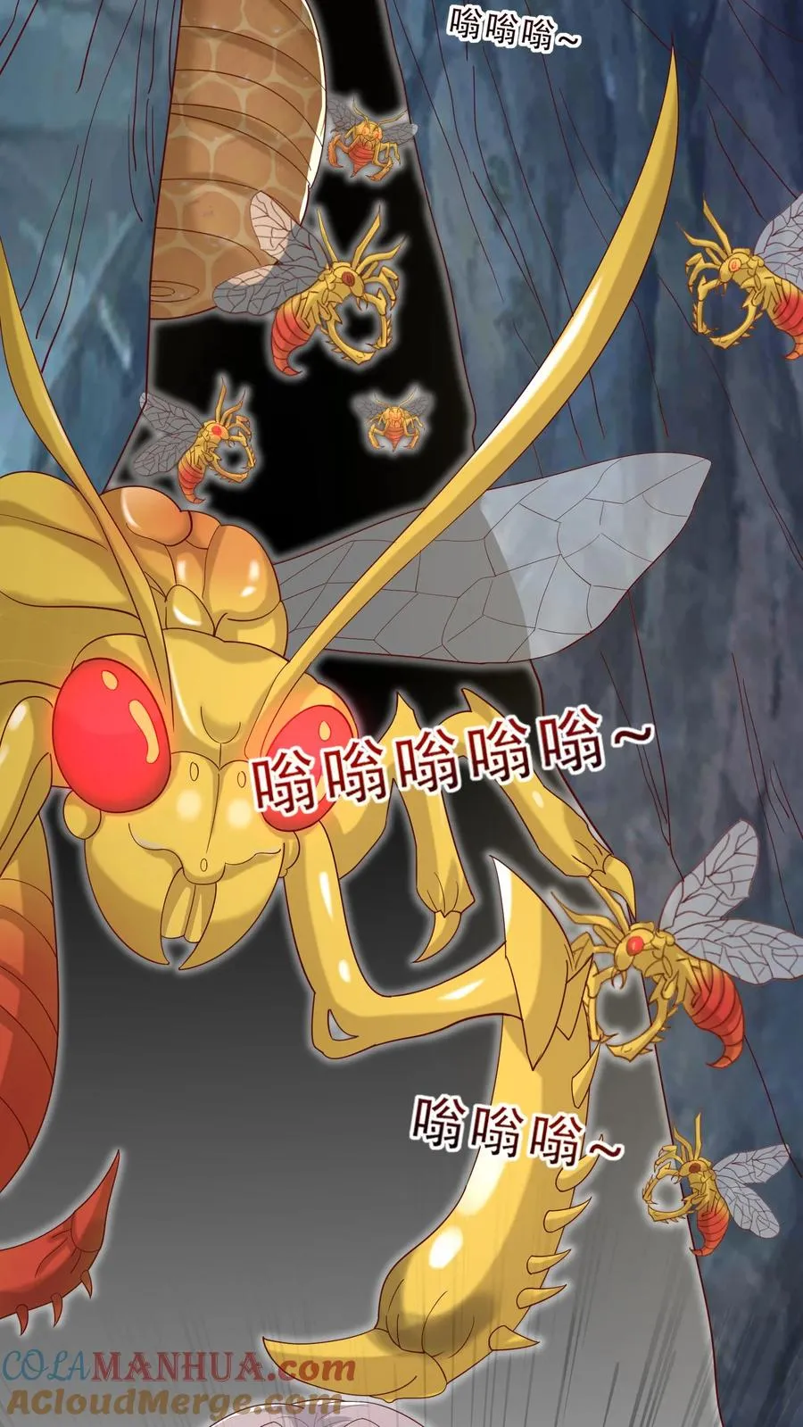 第208话 初进药王谷18