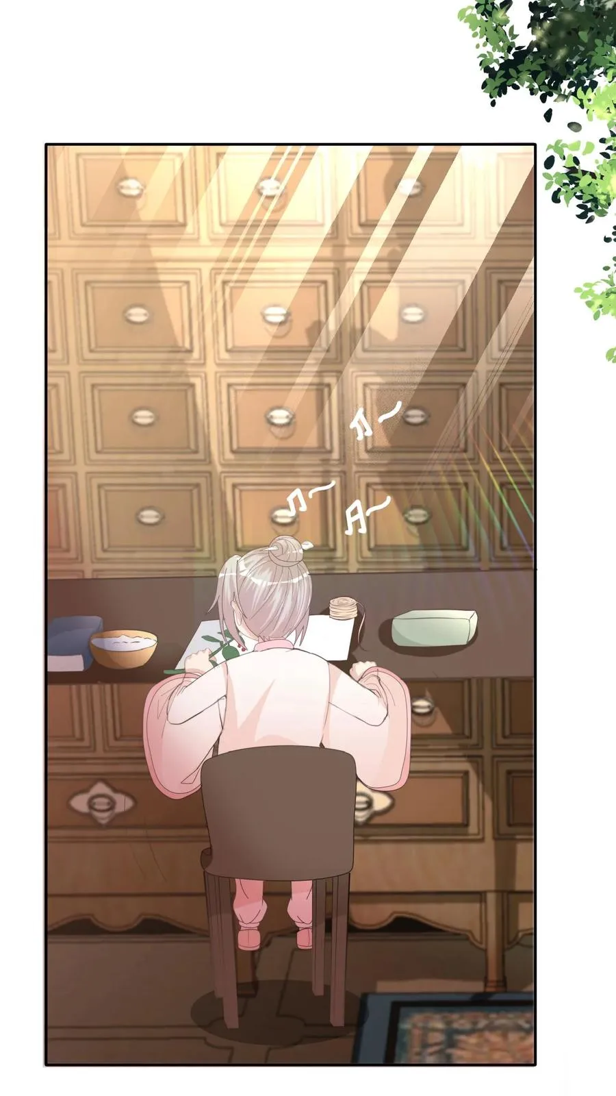 第51话 狂喝洗澡水2