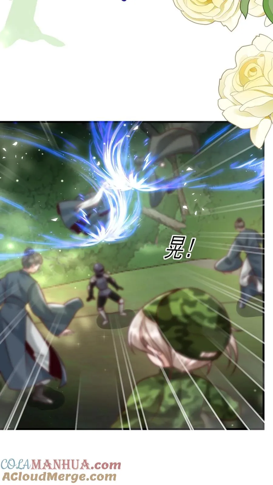 第265话 道人军团26