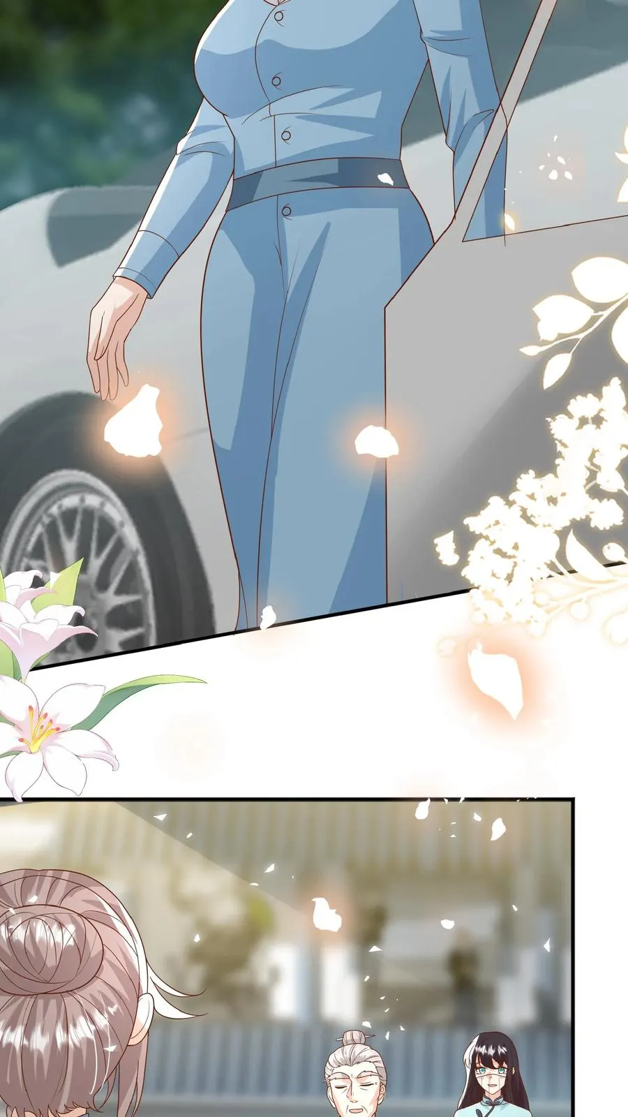 第117话 转来转去还是你15