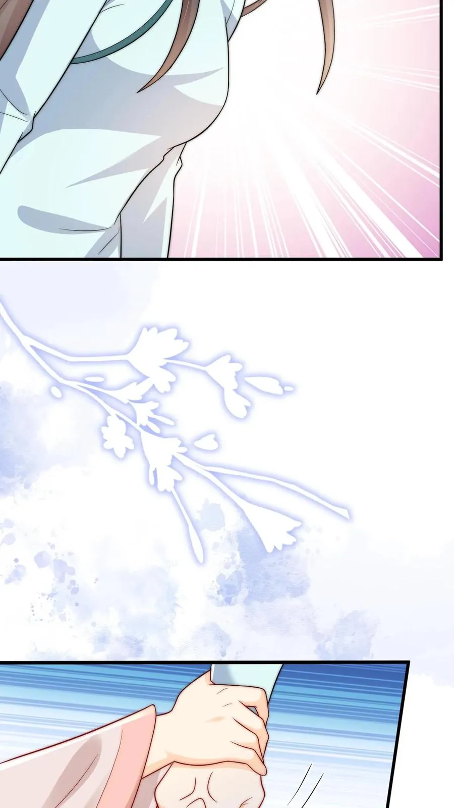 第271话 柔柔是土鳖23