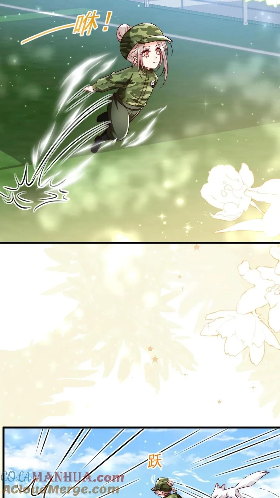 第241话 训练开始22