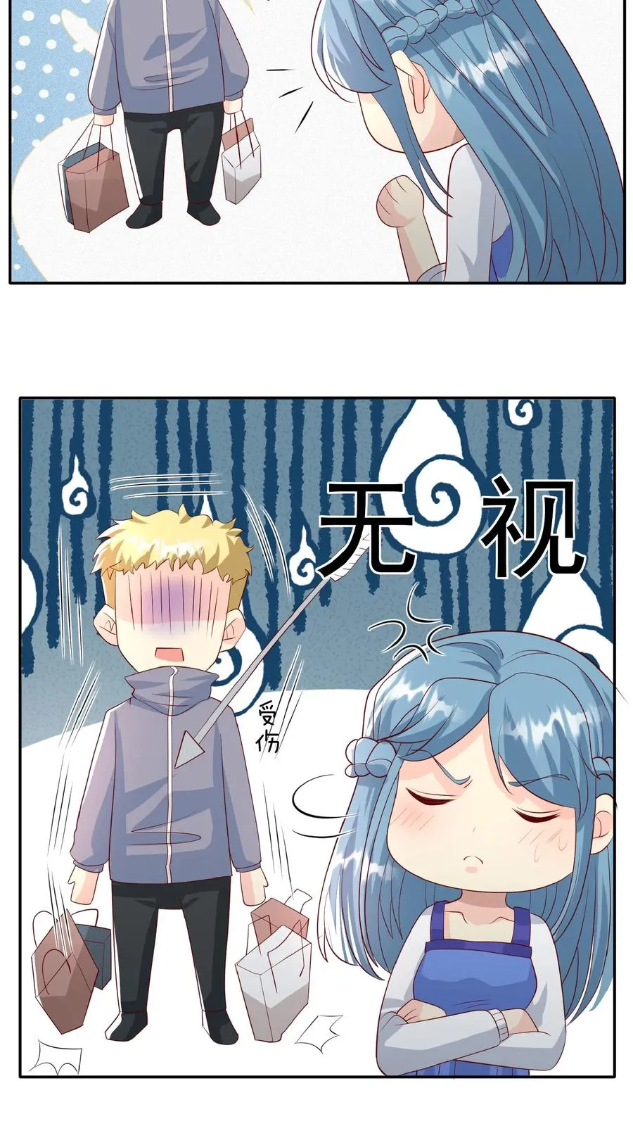 第64话 人快熟了，真的没事？17