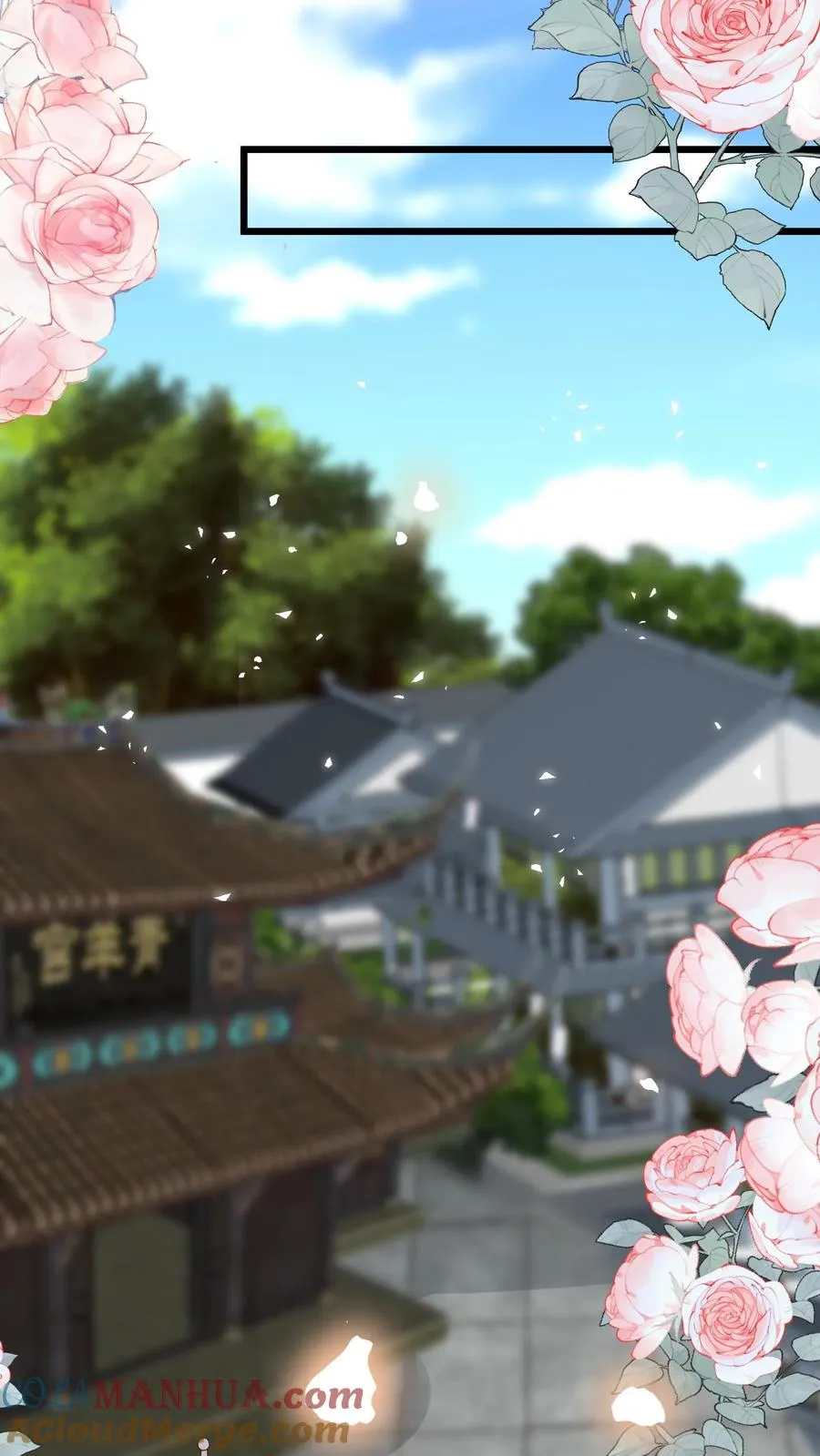 第179话 王子的天价拜师礼6