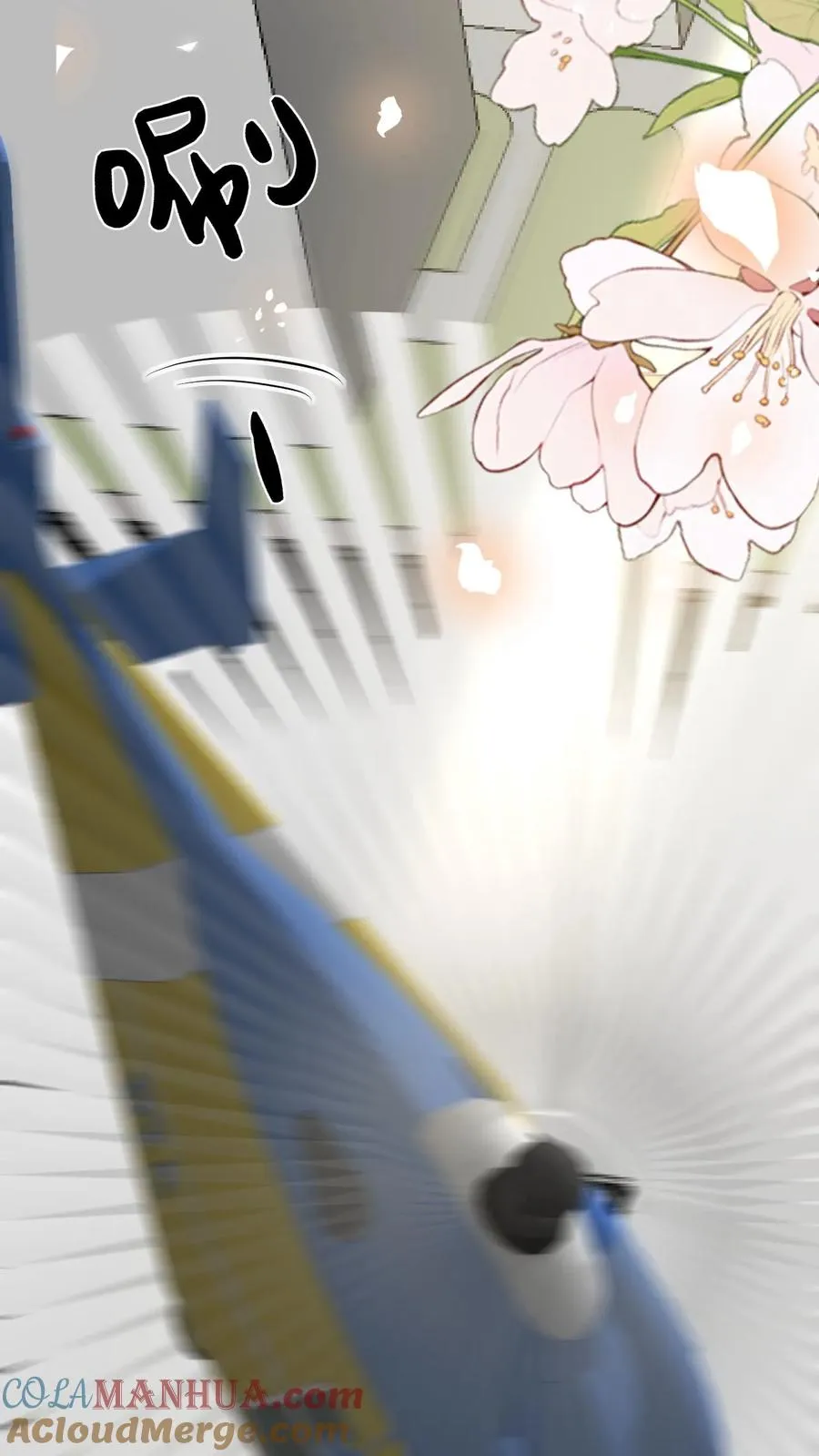 第216话 道馆被袭击18