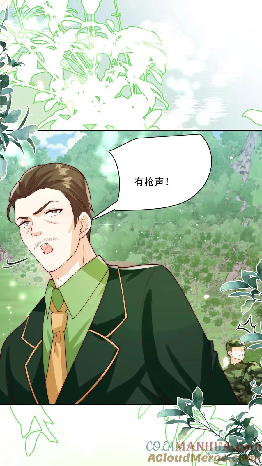 第282话 这是人？8