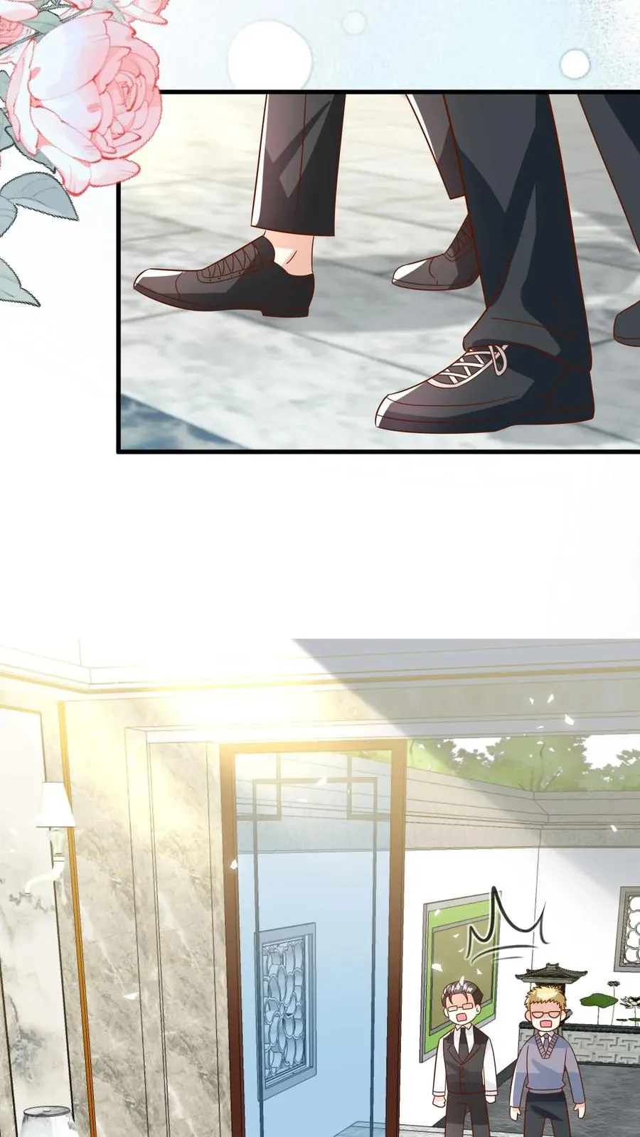 第203话 一群幼稚鬼3