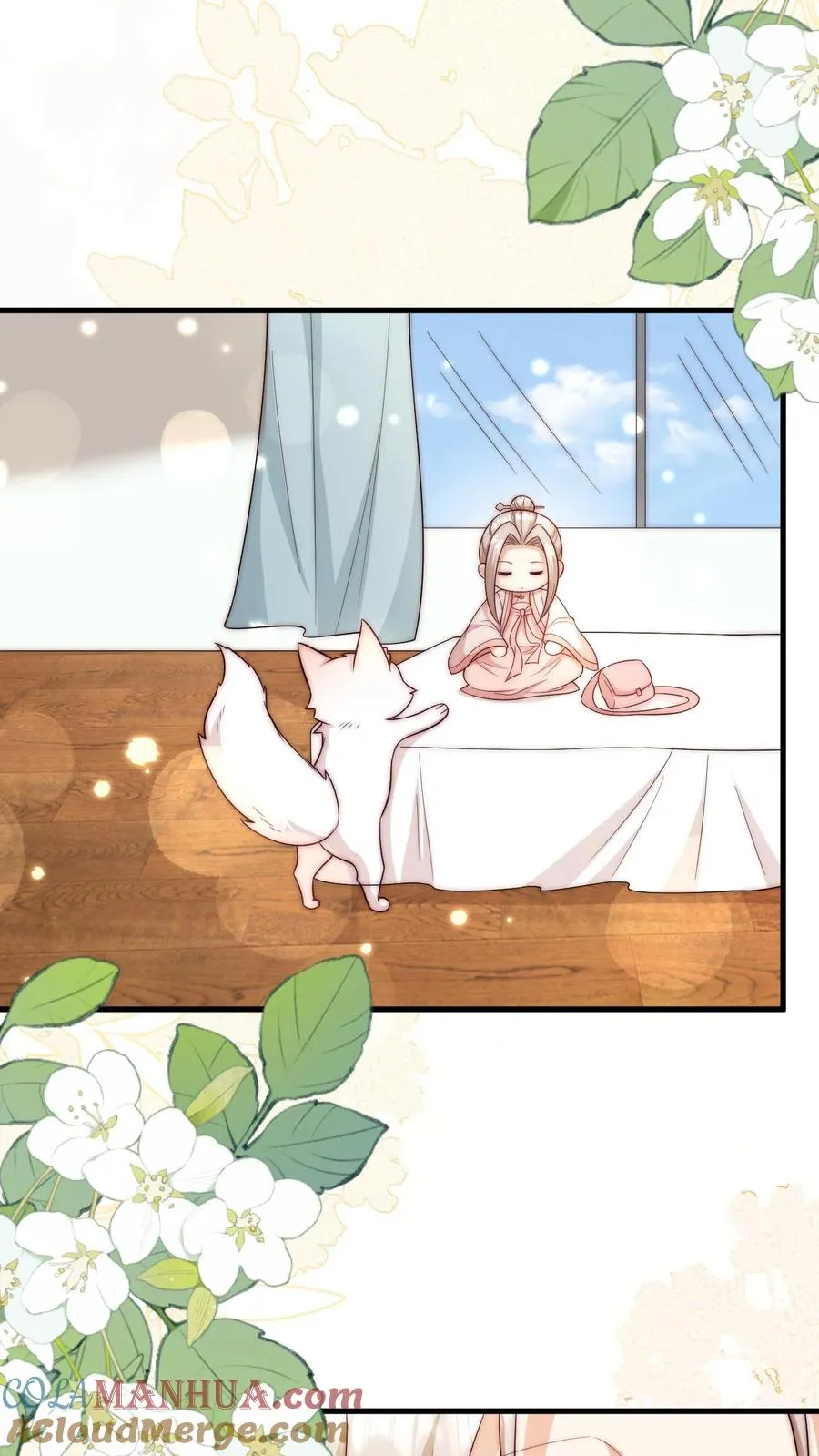 第347话 被偷家6