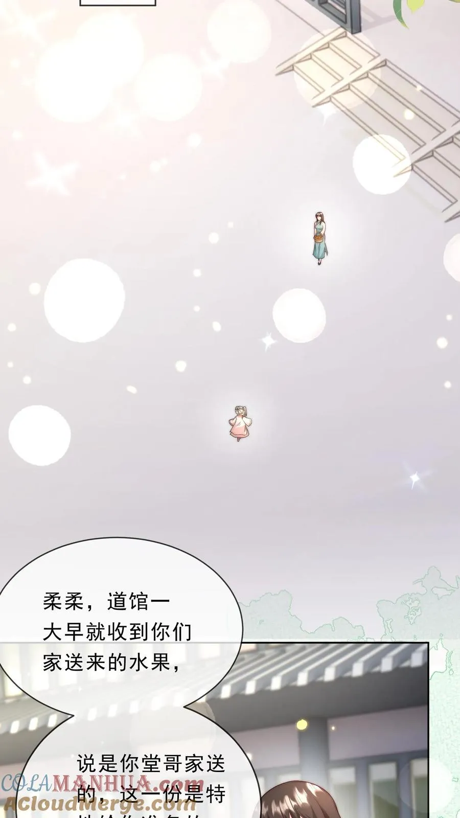 第344话 总有刁民想害朕14