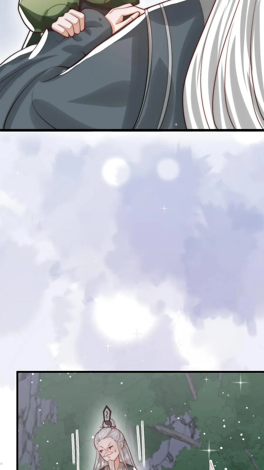 第267话 战术小队29
