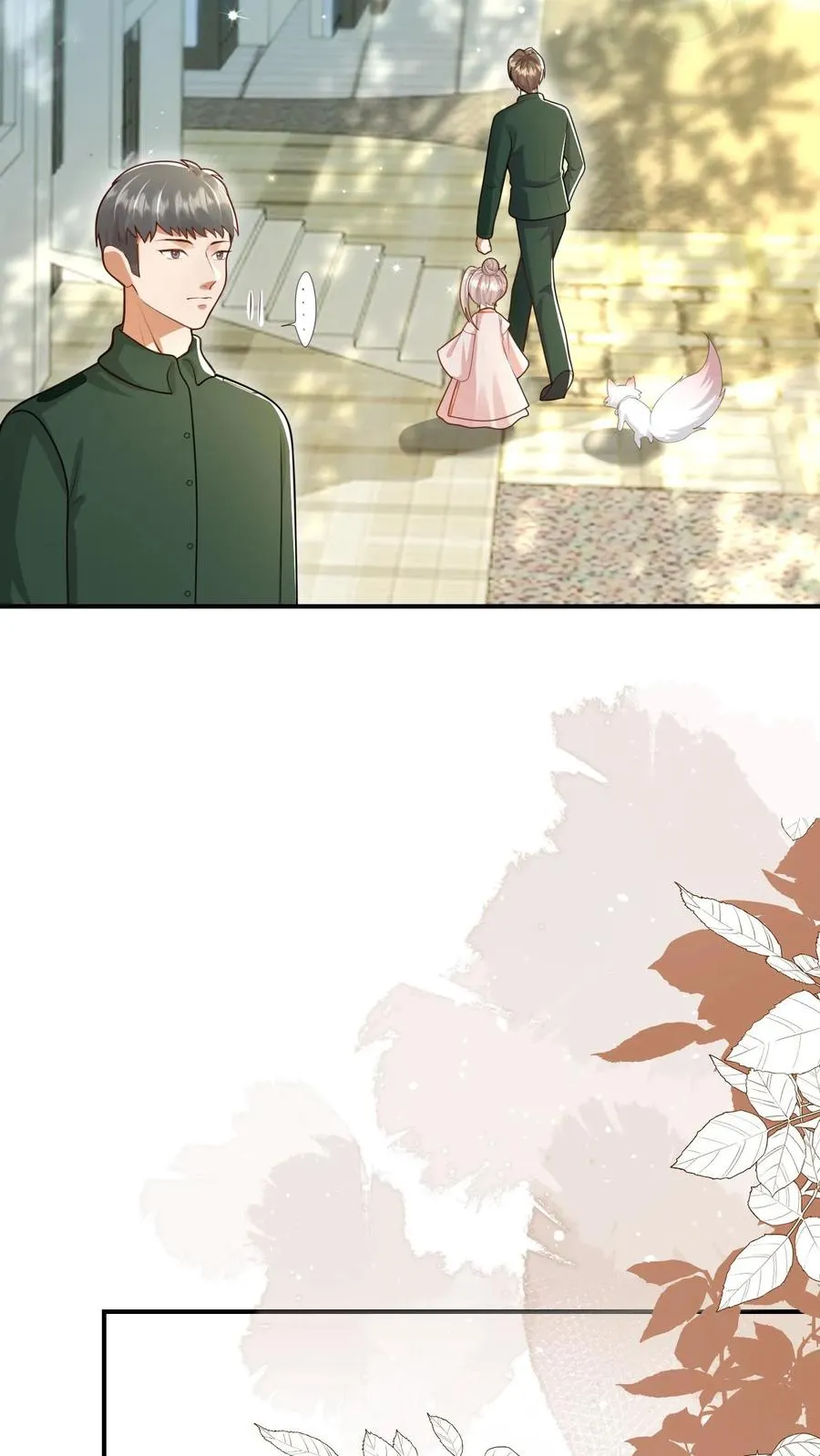 第237话 战地猎人29