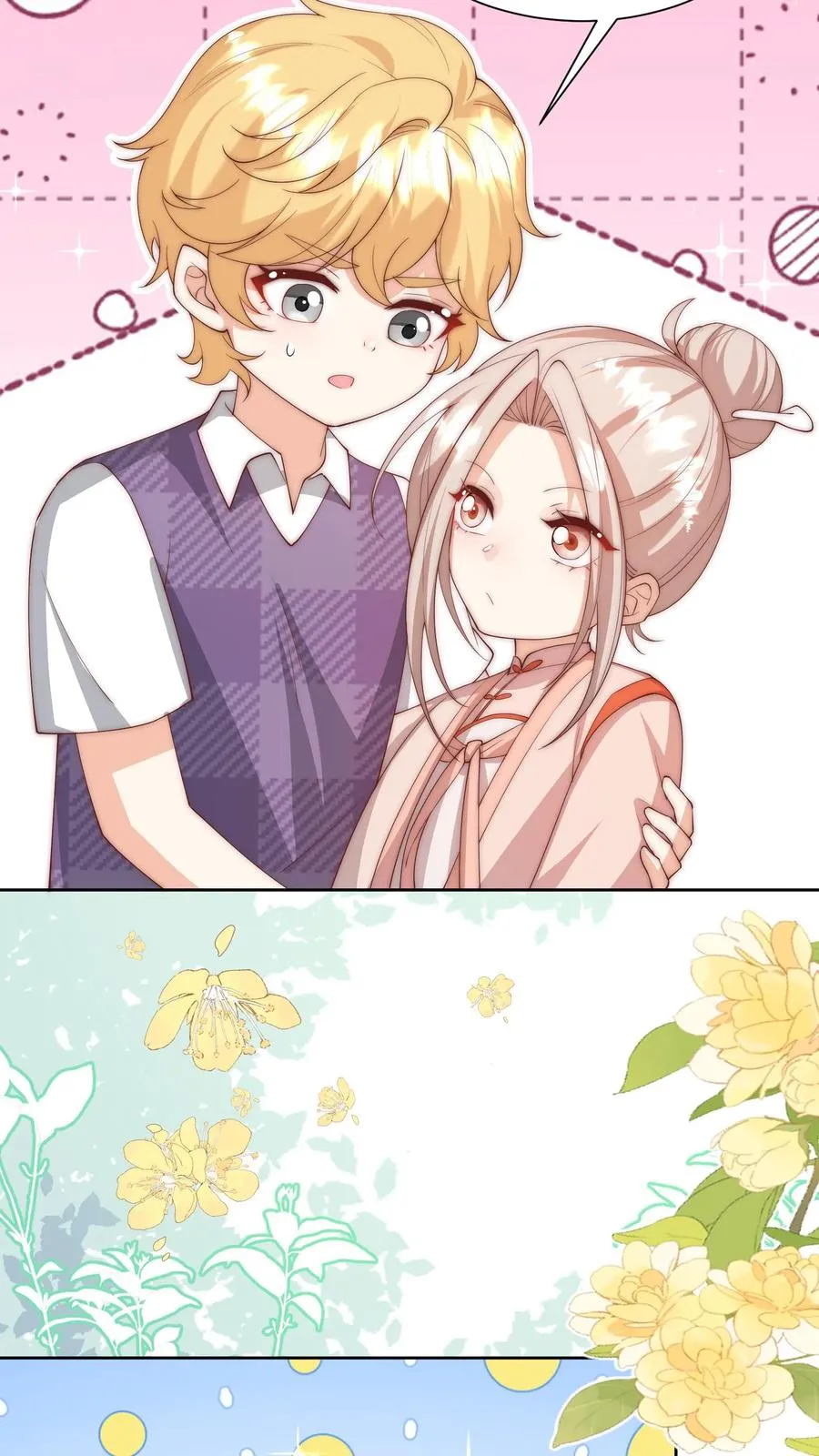第348话 一个不留25